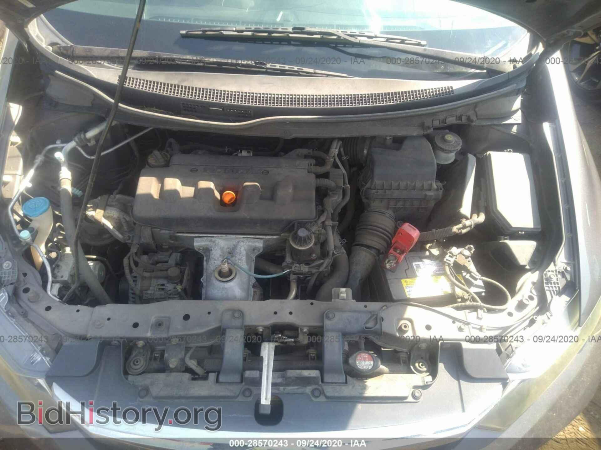 2012 HONDA CIVIC SDN - VIN: 19XFB2F54CE304852 - Фото 10