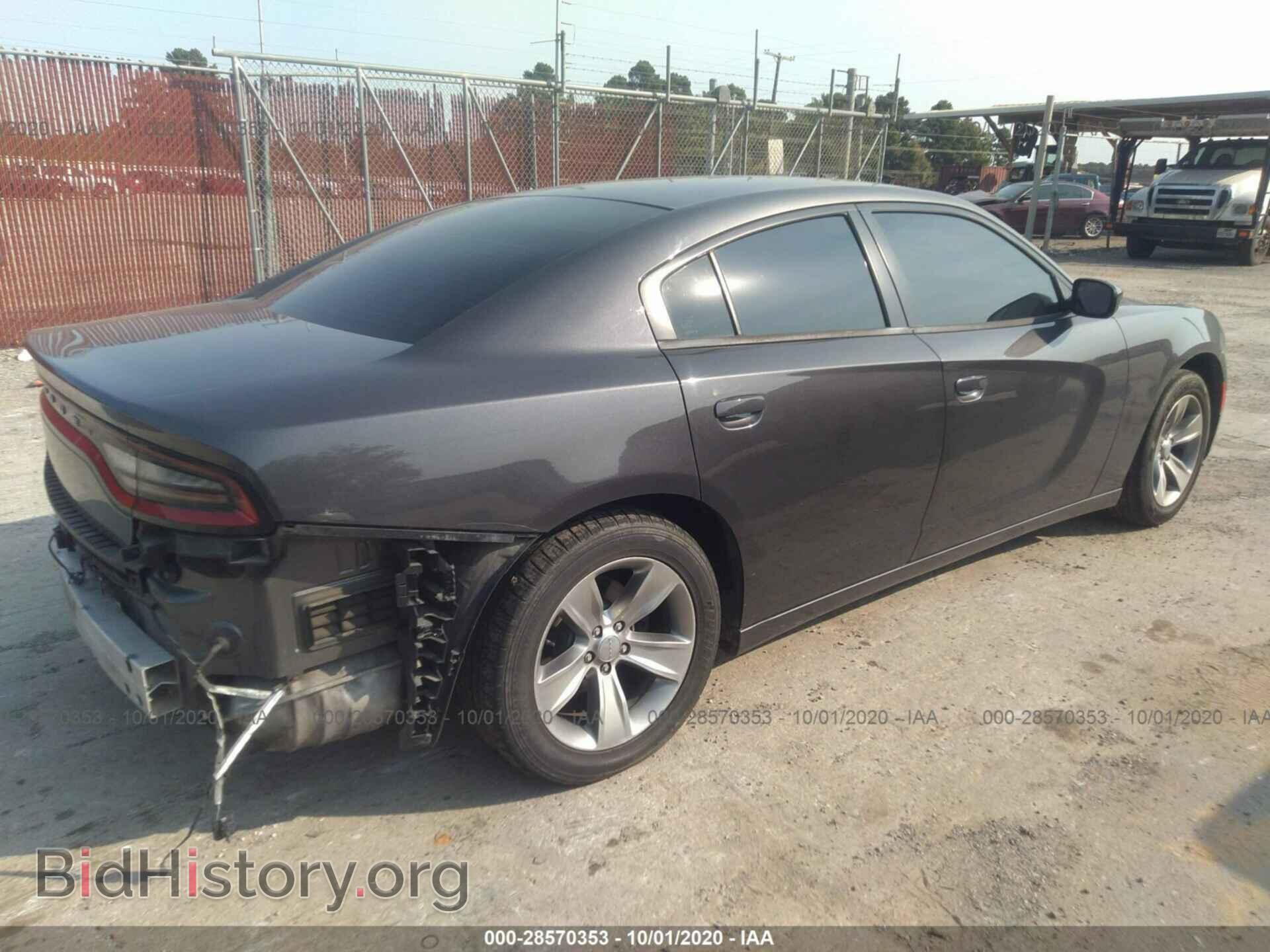 2015 DODGE CHARGER - VIN: 2C3CDXBG1FH836879 - Фото 4