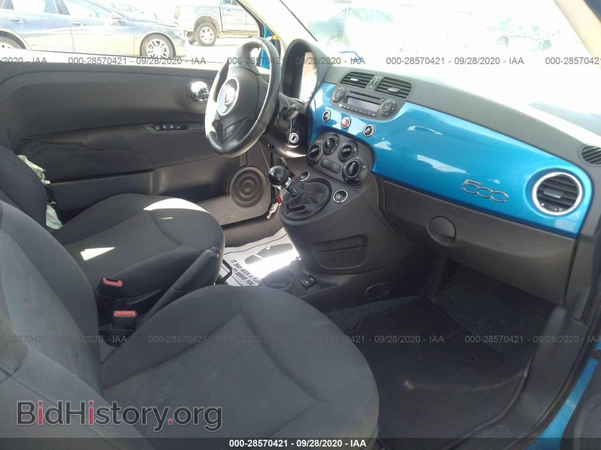 2015 FIAT 500 - VIN: 3C3CFFAR4FT609877 - Photo 5