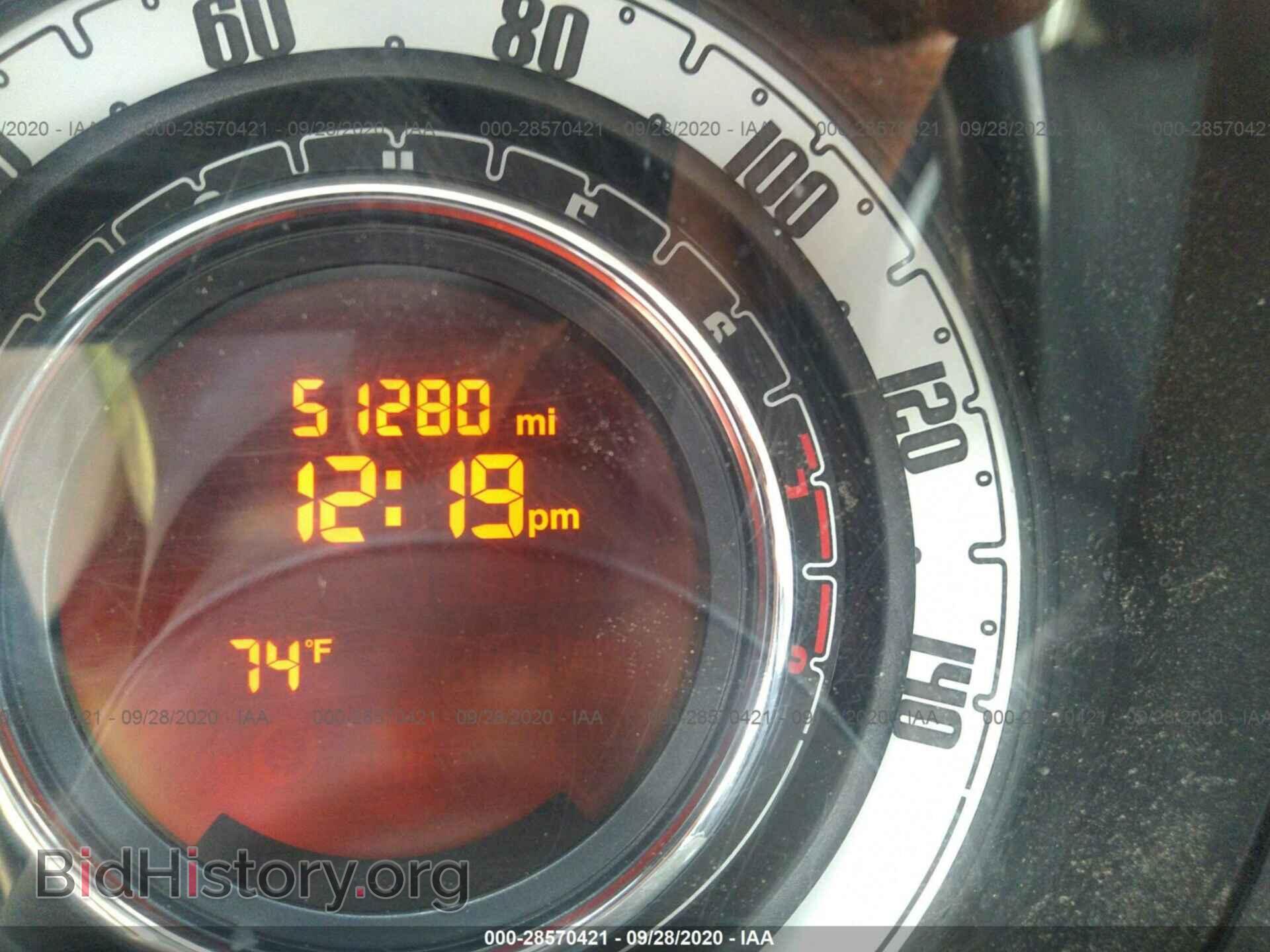 2015 FIAT 500 - VIN: 3C3CFFAR4FT609877 - Photo 7