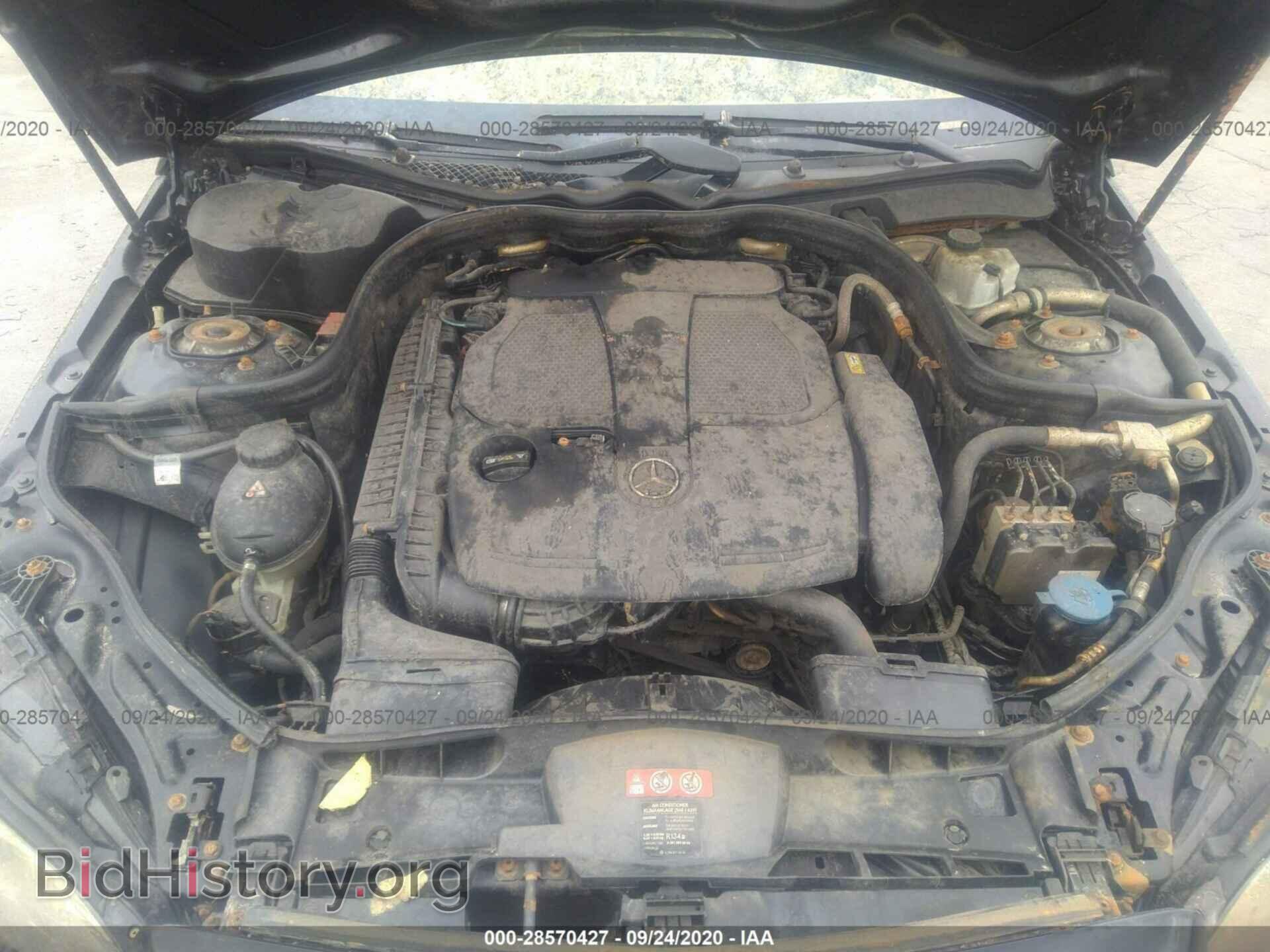 2014 MERCEDES-BENZ E-CLASS - VIN: WDDHF5KB1EA896362 - Фото 10