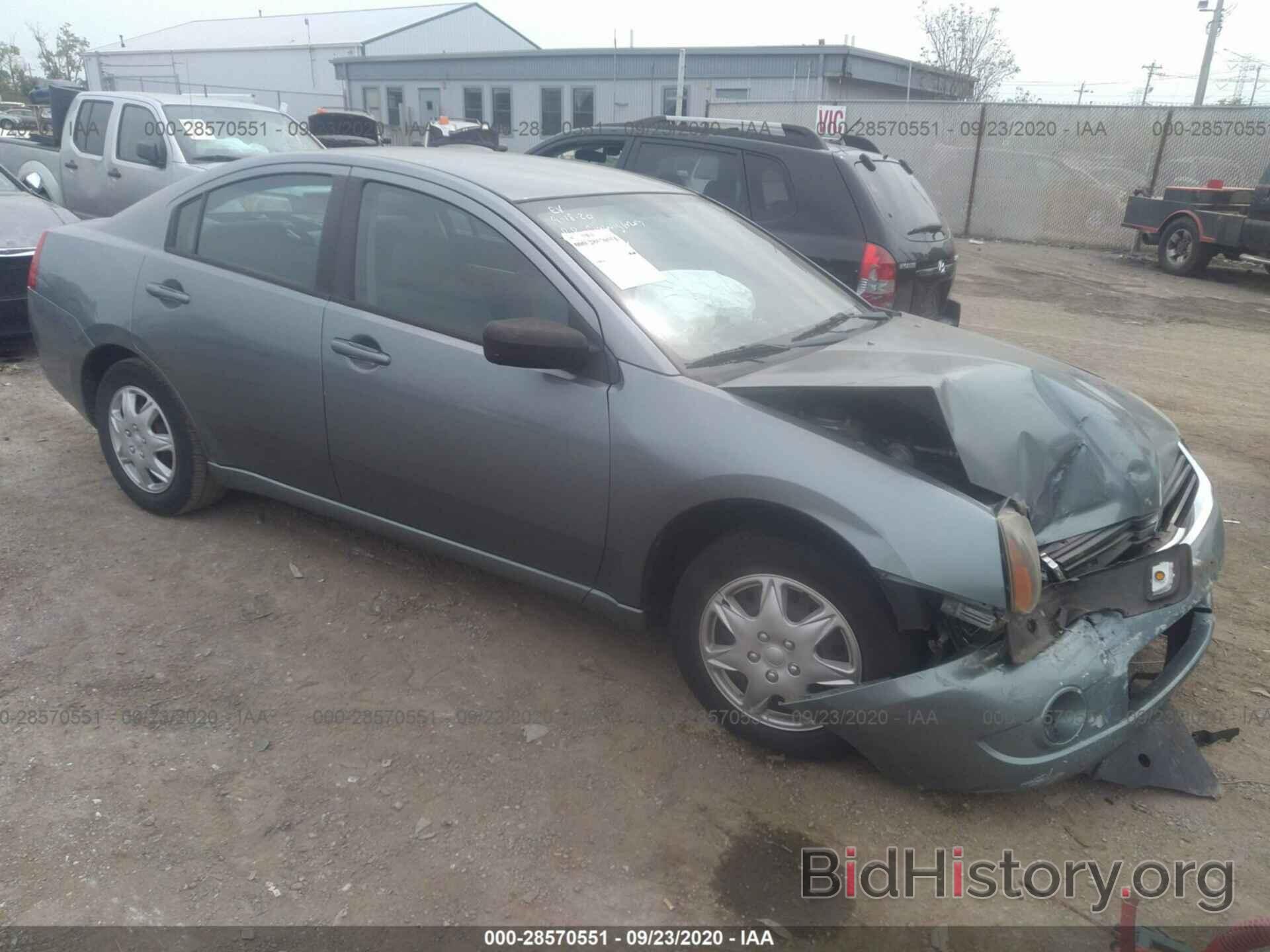 Photo 4A3AB36F08E024242 - MITSUBISHI GALANT 2008