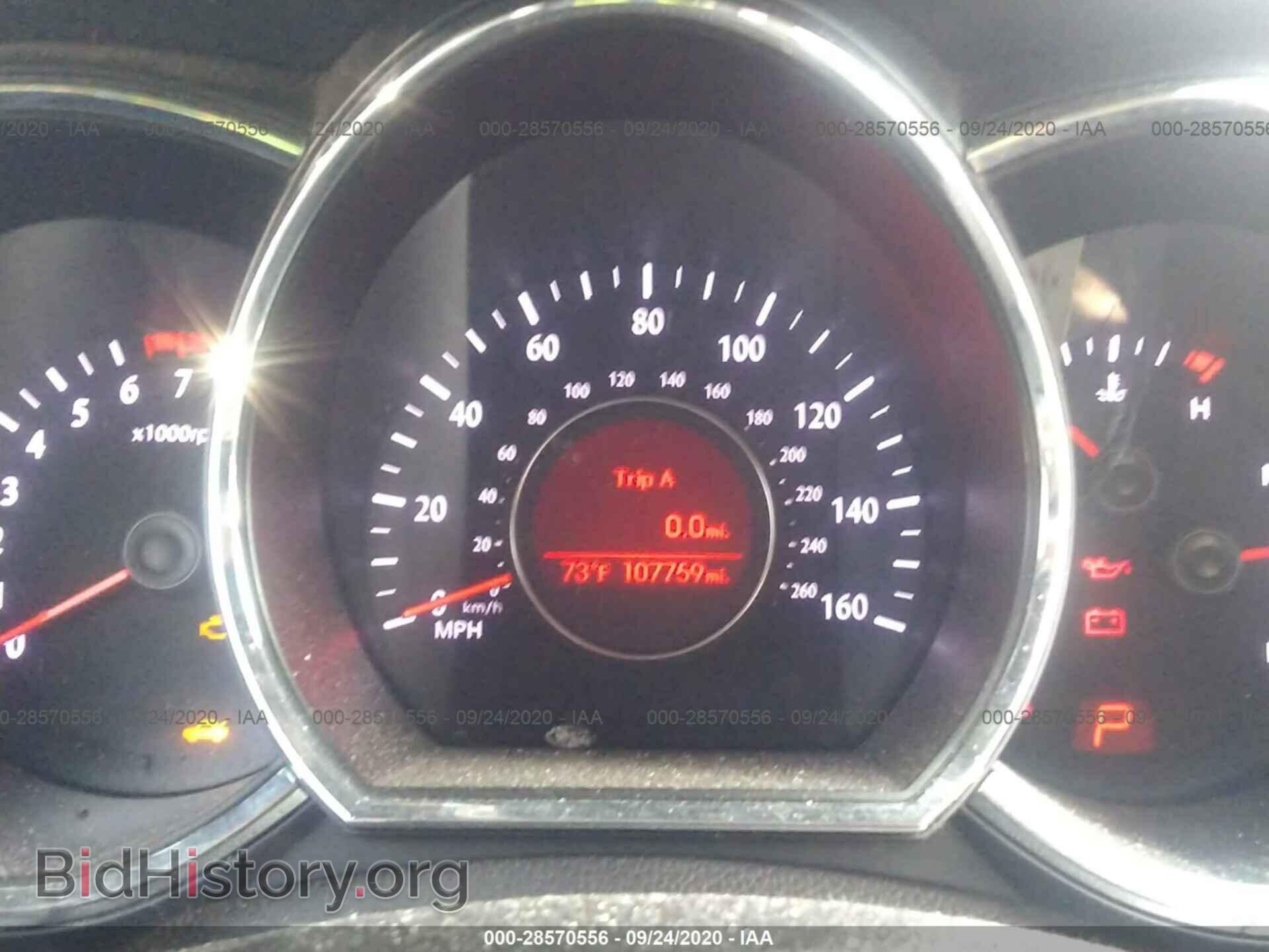 2013 KIA OPTIMA - VIN: 5XXGM4A7XDG190318 - Фото 7