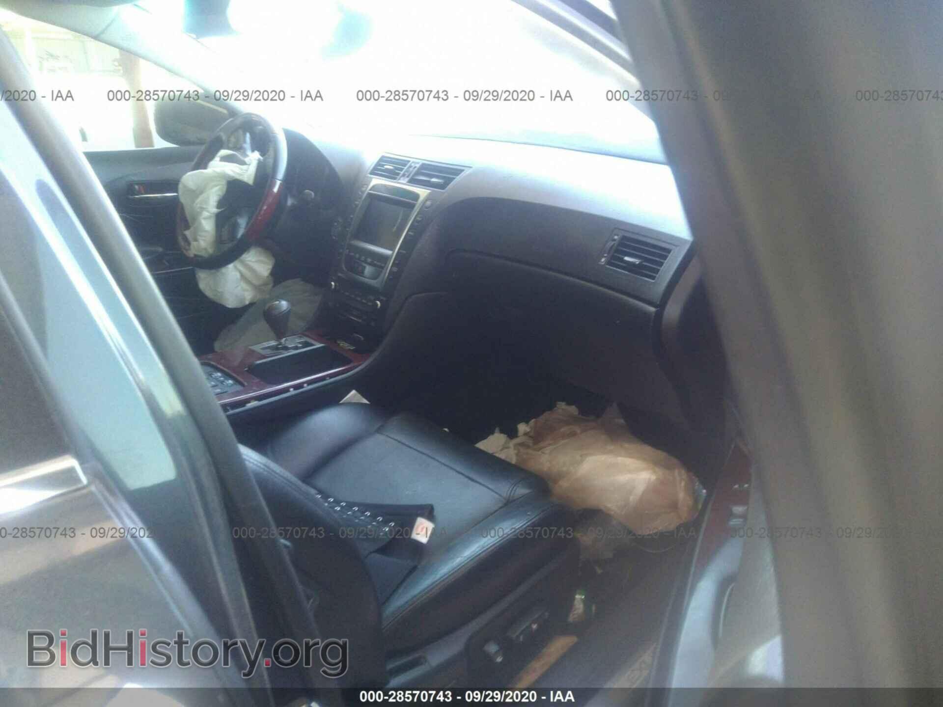2008 LEXUS GS 460 - VIN: JTHBL96S685001812 - Фото 5