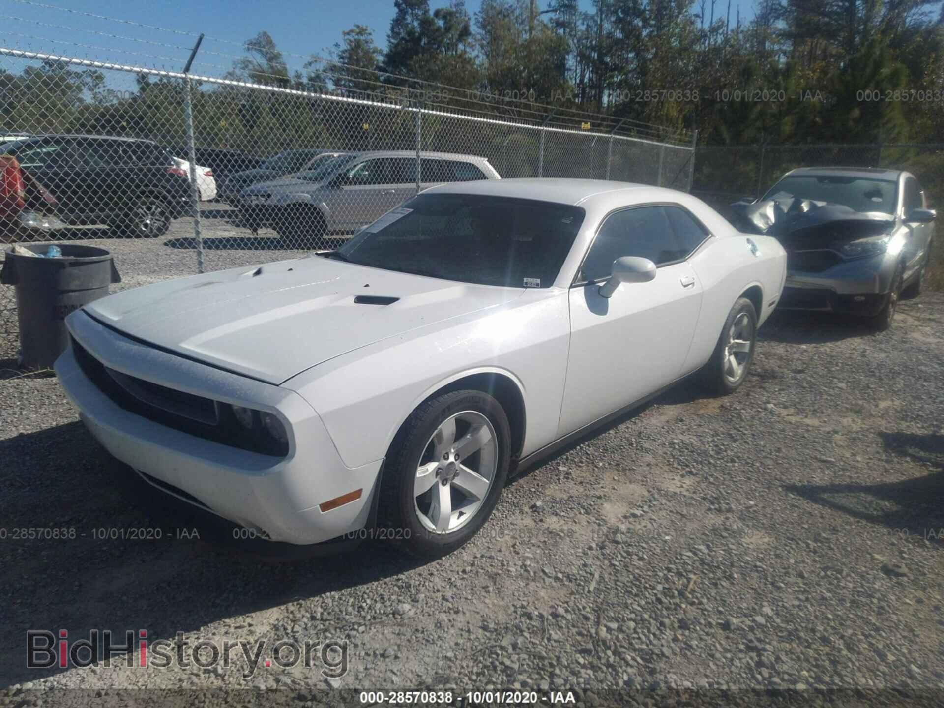 2013 DODGE CHALLENGER - VIN: 2C3CDYAG8DH578591 - Фото 2