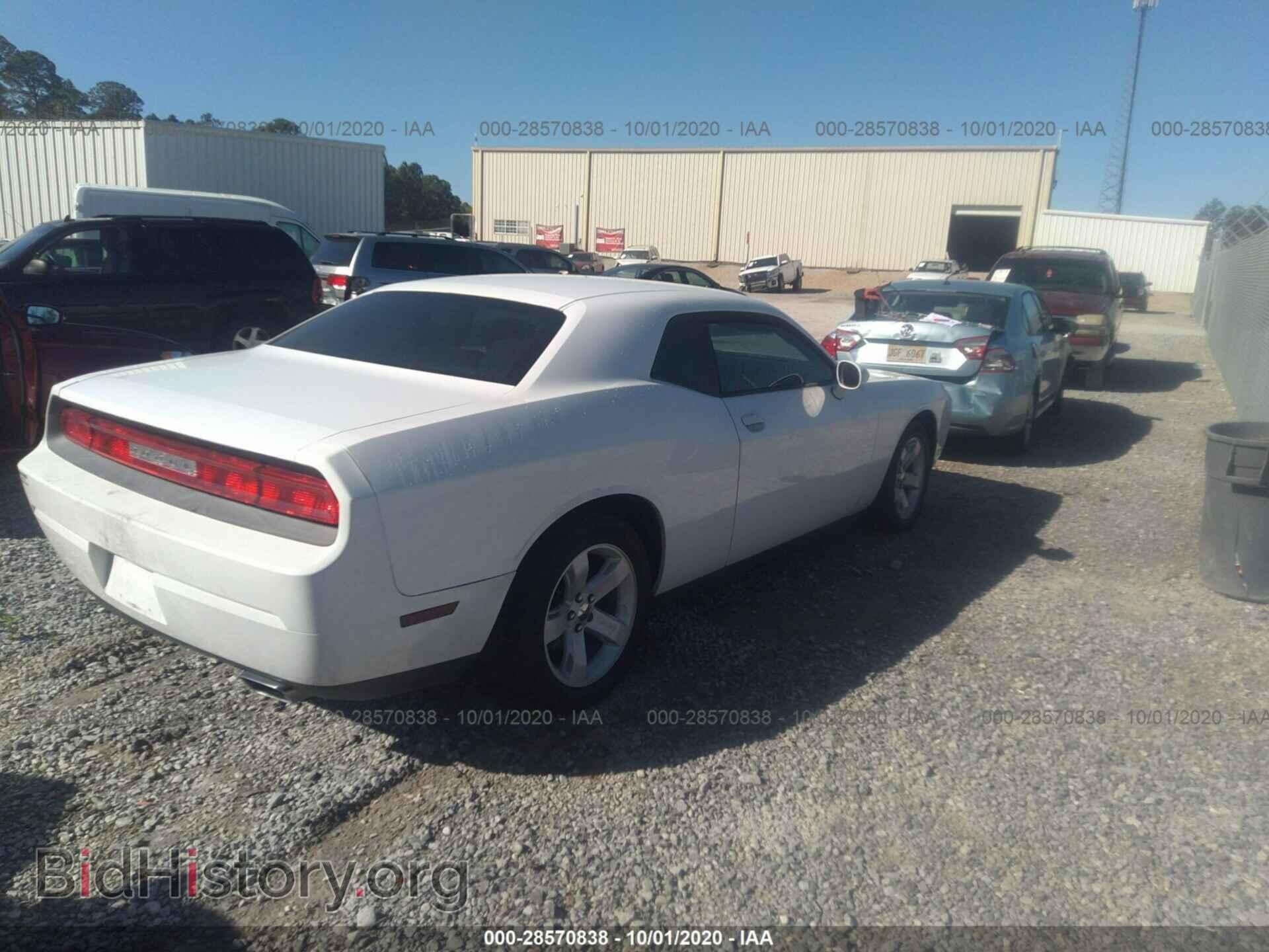 2013 DODGE CHALLENGER - VIN: 2C3CDYAG8DH578591 - Фото 4