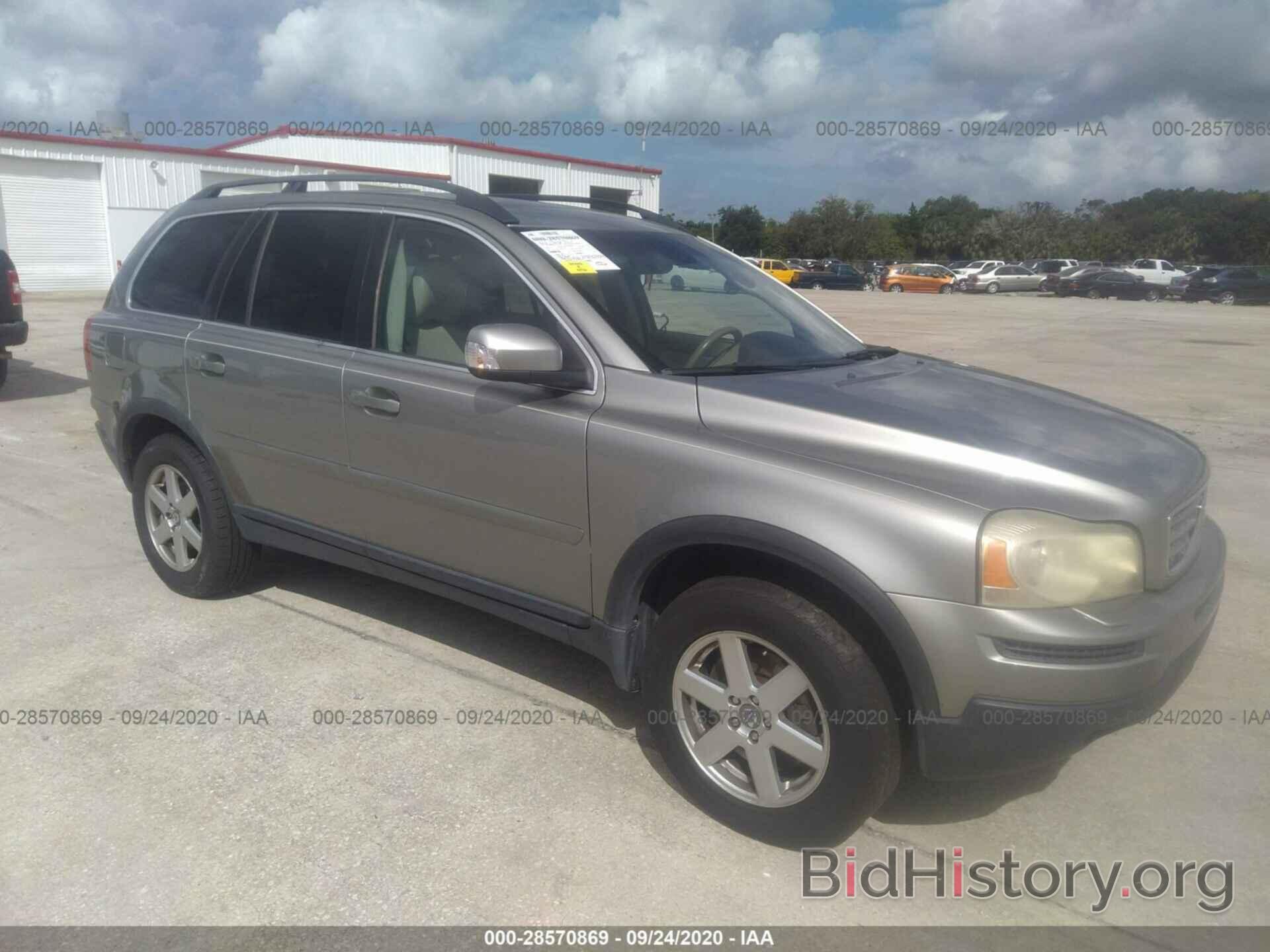 Photo YV4CN982371393258 - VOLVO XC90 2007