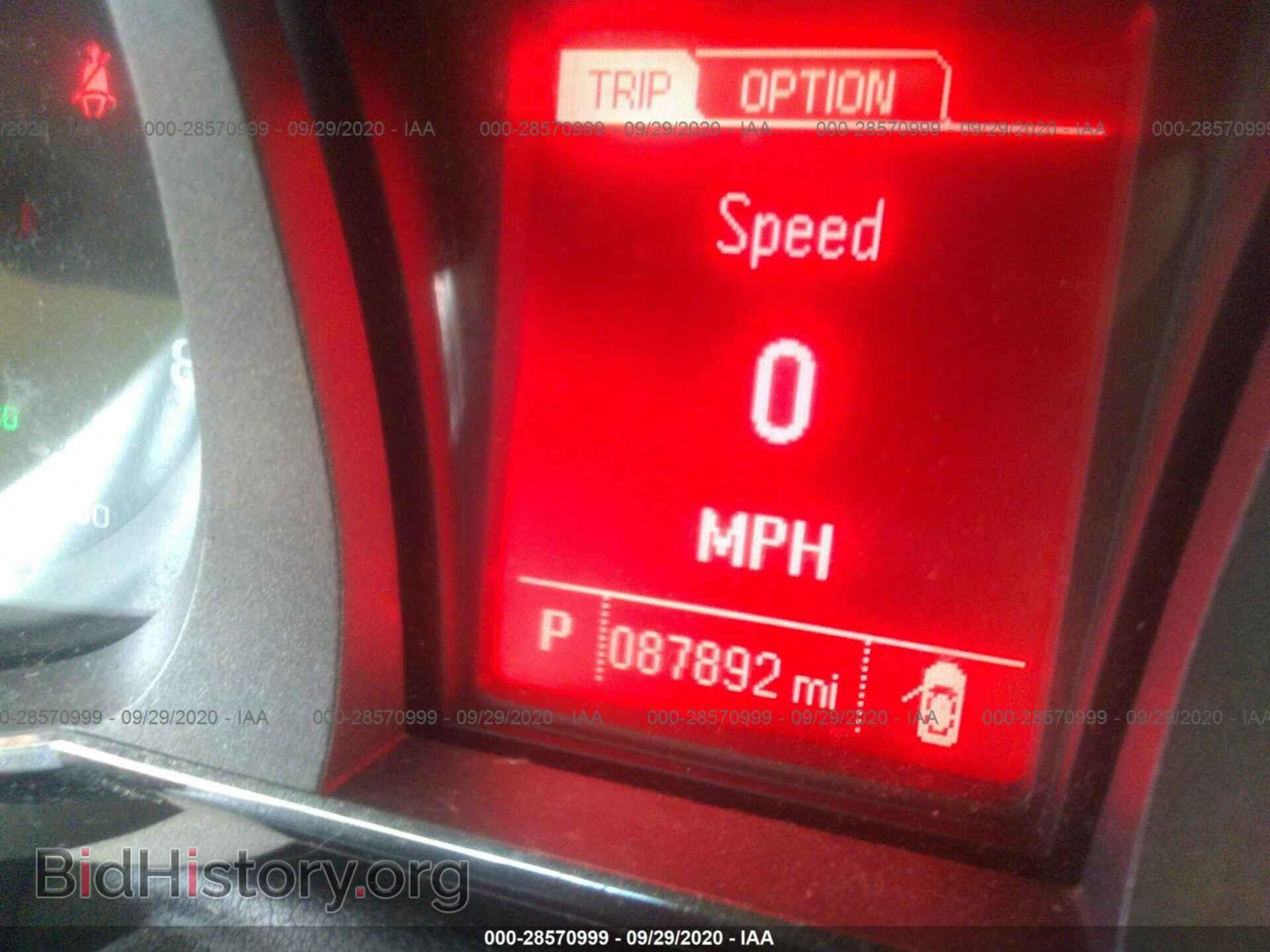 2015 GMC TERRAIN - VIN: 2GKFLWEK5F6384649 - Фото 7