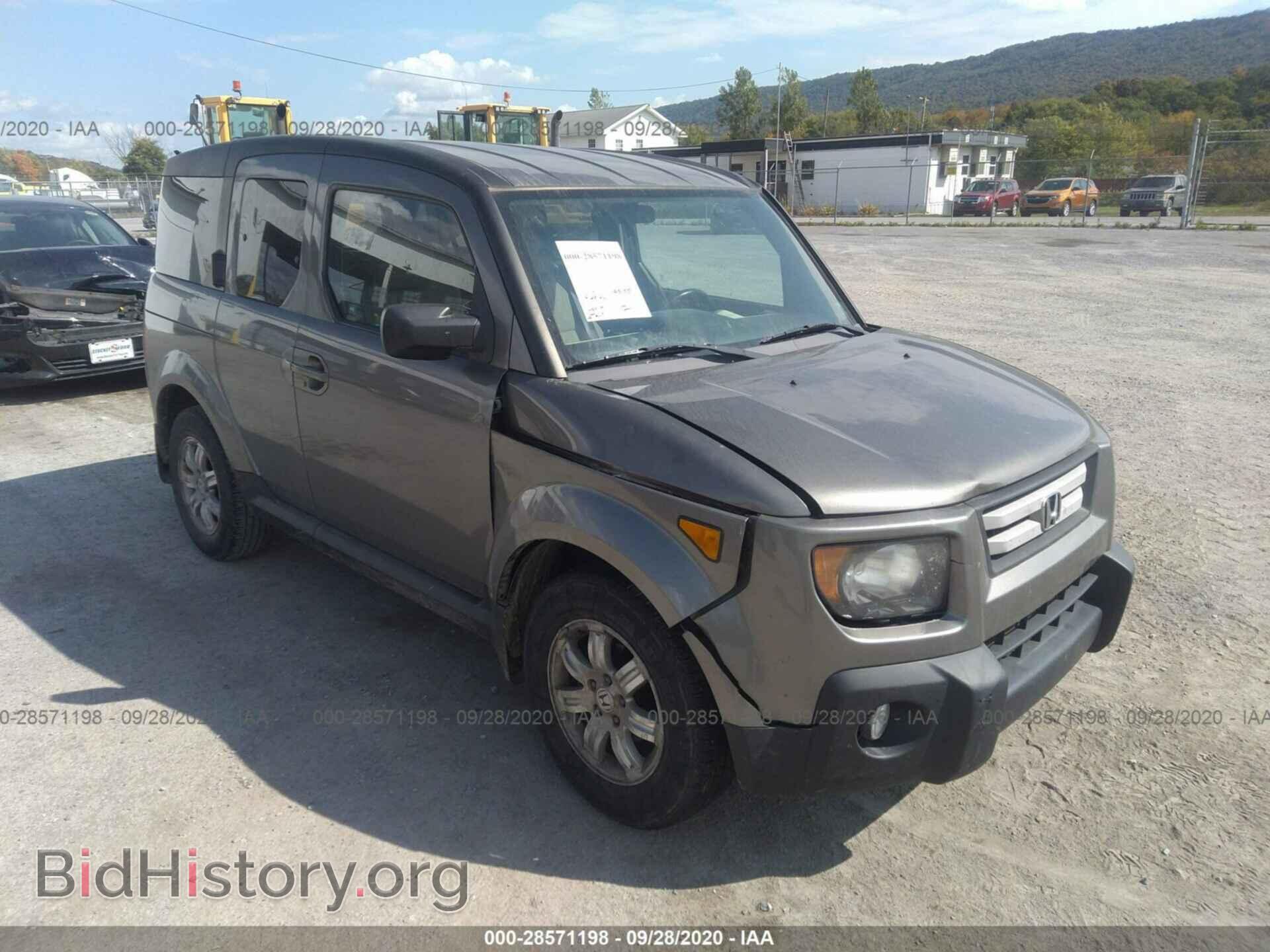Фотография 5J6YH28738L003360 - HONDA ELEMENT 2008