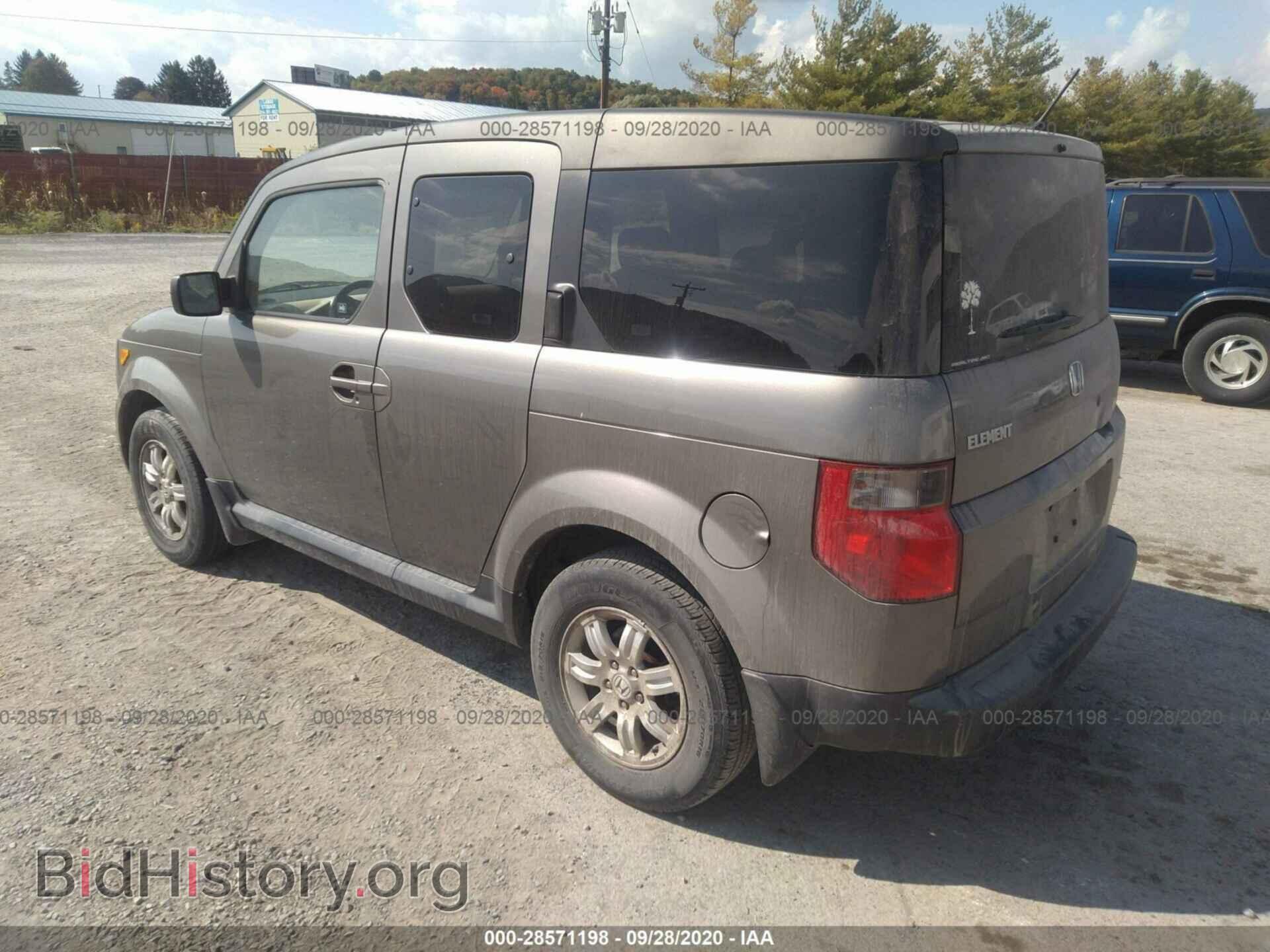 2008 HONDA ELEMENT - VIN: 5J6YH28738L003360 - Фото 3