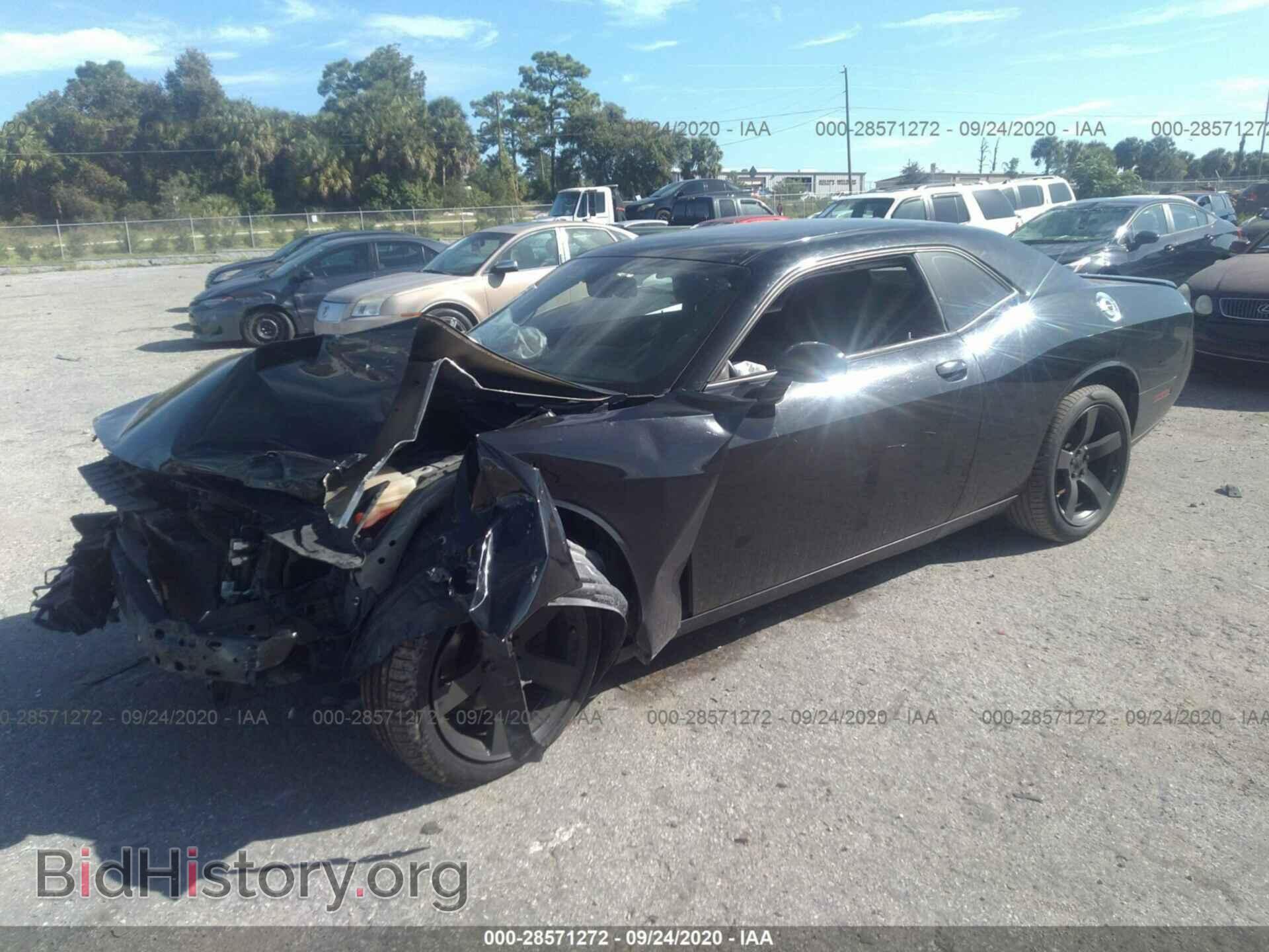 2015 DODGE CHALLENGER - VIN: 2C3CDZAG0FH888940 - Photo 2