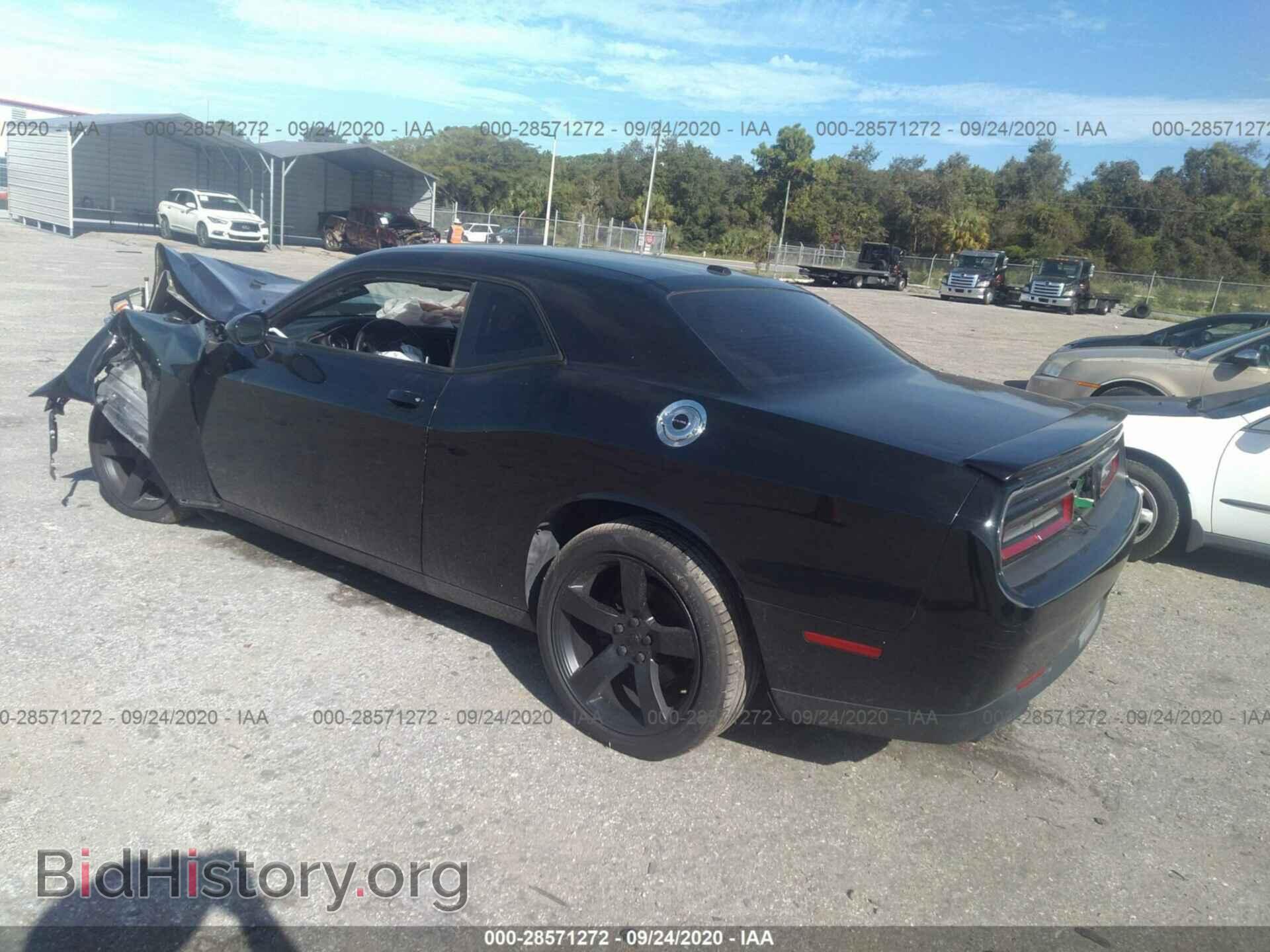 2015 DODGE CHALLENGER - VIN: 2C3CDZAG0FH888940 - Photo 3