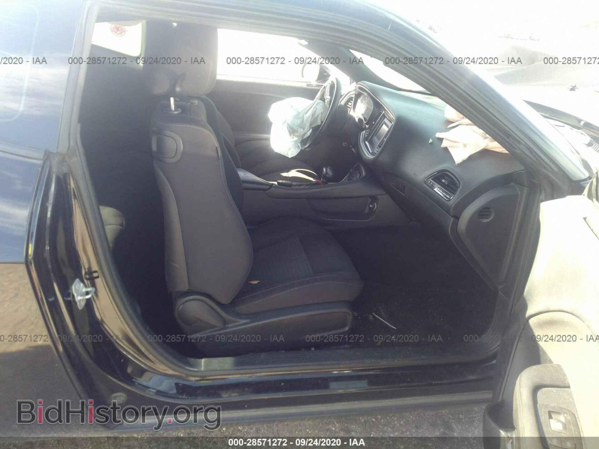 2015 DODGE CHALLENGER - VIN: 2C3CDZAG0FH888940 - Photo 5
