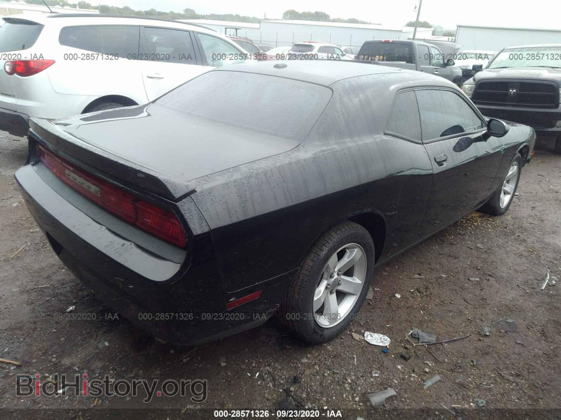 2014 DODGE CHALLENGER - VIN: 2C3CDYAG9EH261369 - Фото 4