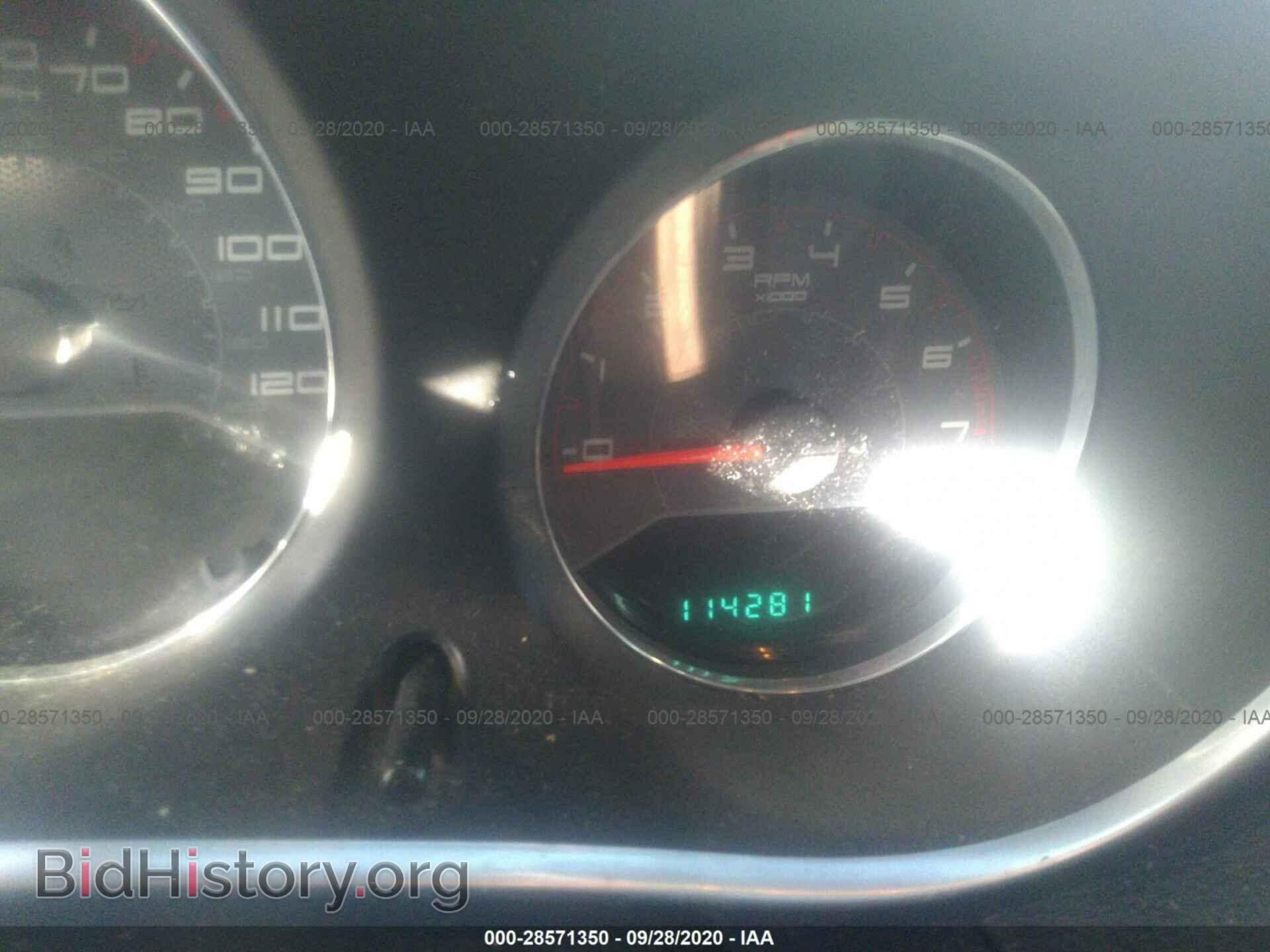 2011 DODGE AVENGER - VIN: 1B3BD4FG4BN540077 - Фото 7