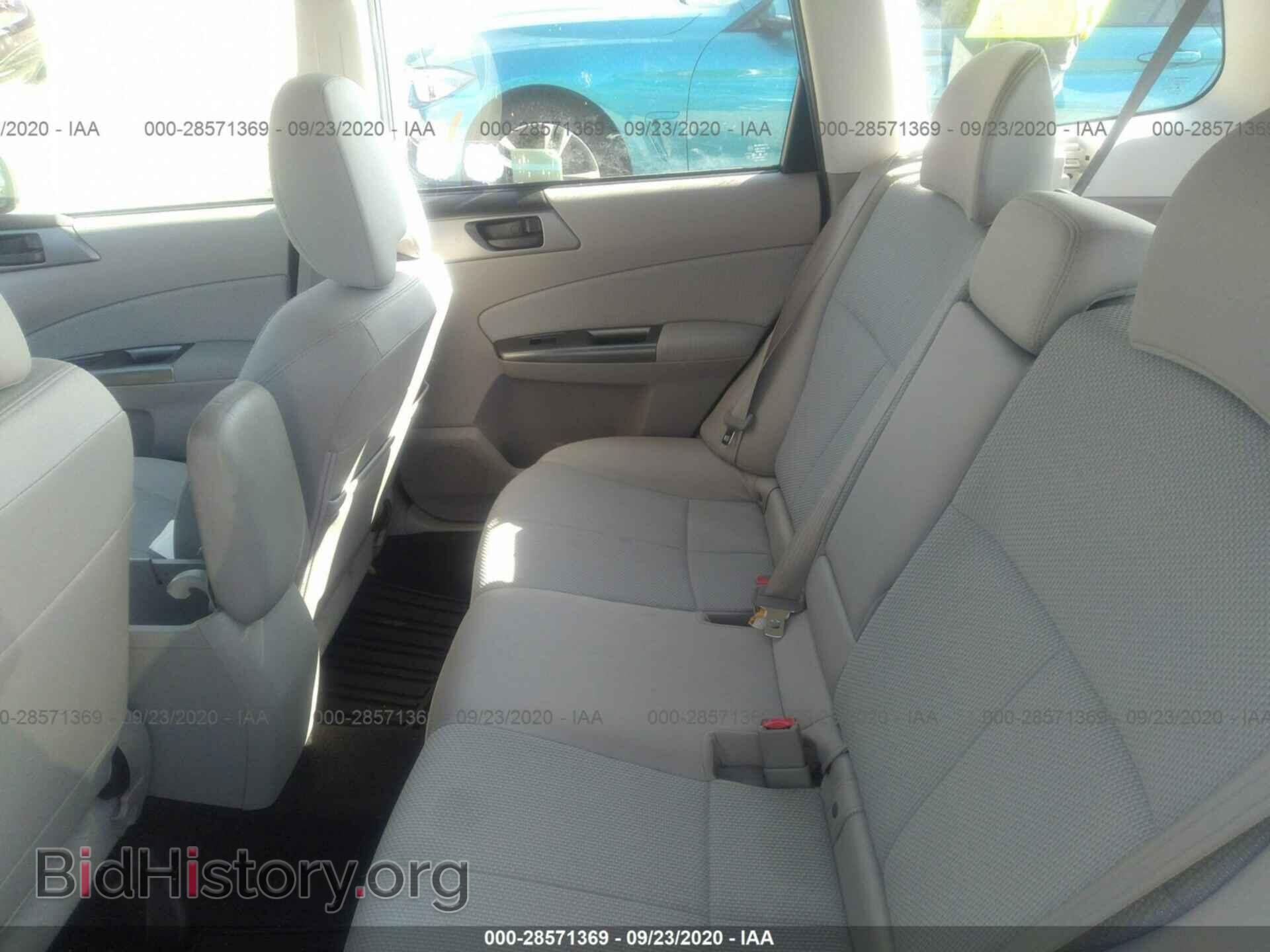 2011 SUBARU FORESTER - VIN: JF2SHABC2BH752500 - Фото 8