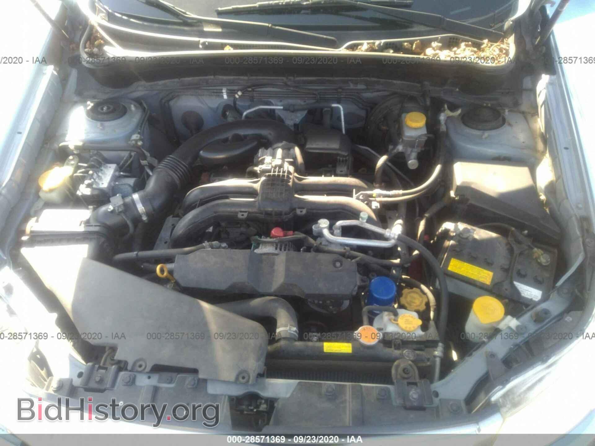2011 SUBARU FORESTER - VIN: JF2SHABC2BH752500 - Фото 10