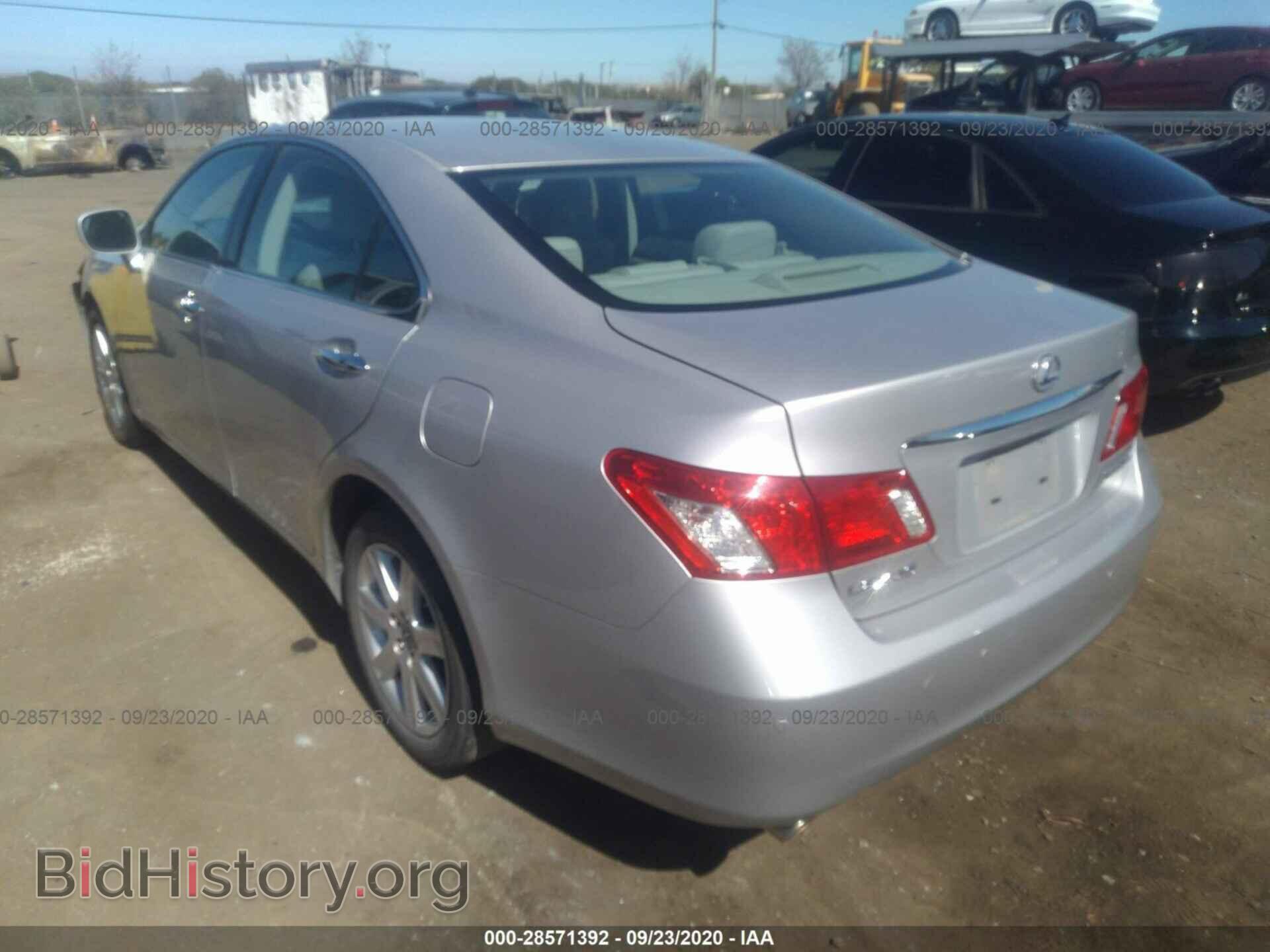 2007 LEXUS ES 350 - VIN: JTHBJ46G972084706 - Фото 3
