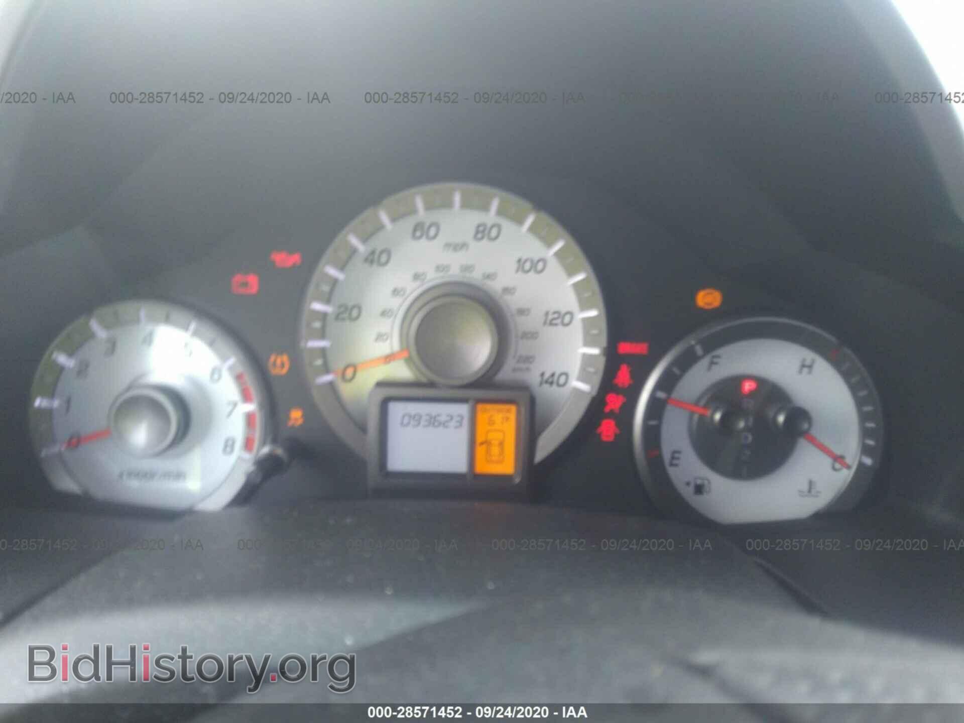 2012 HONDA PILOT - VIN: 5FNYF4H40CB003213 - Photo 7