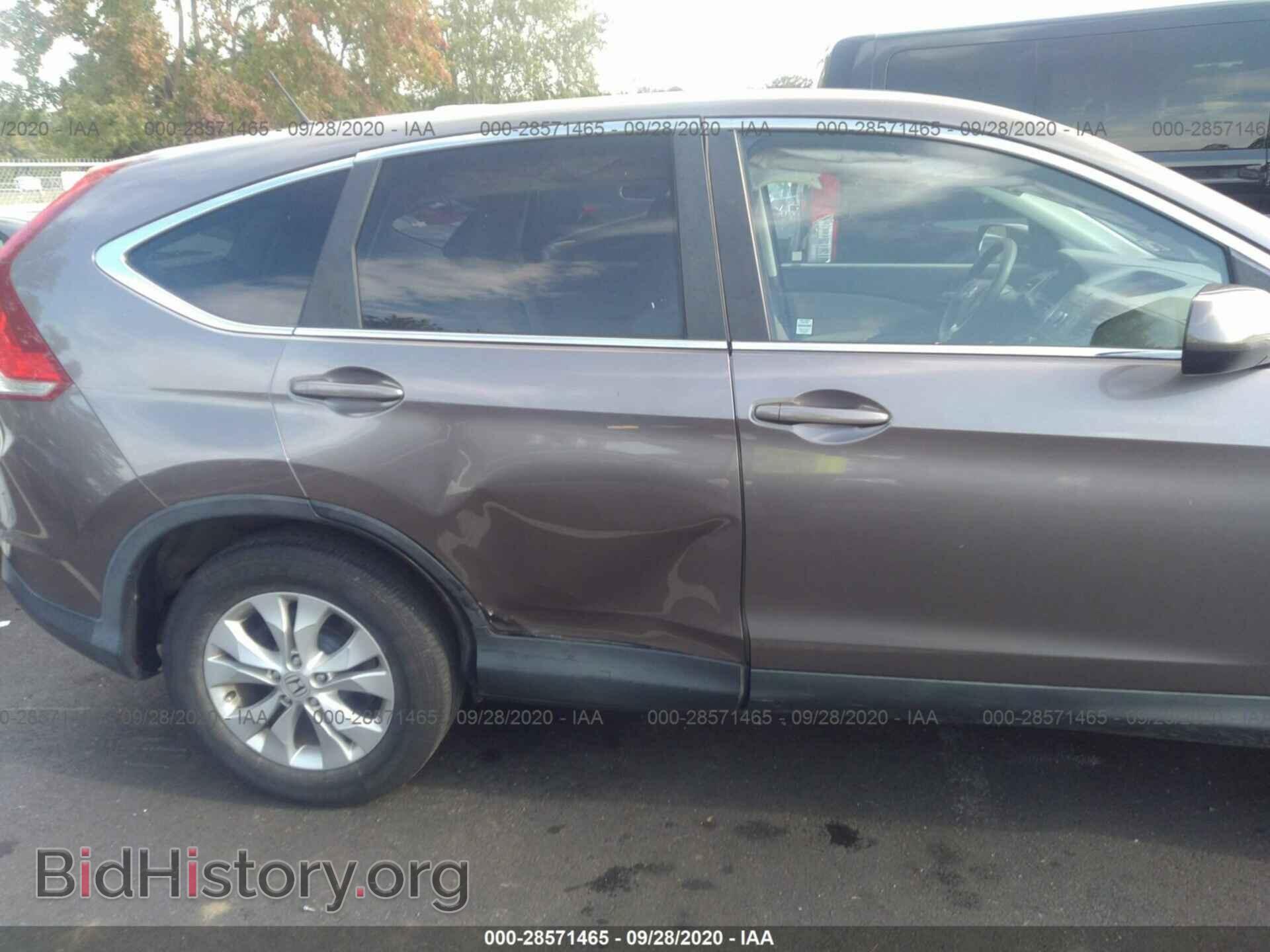 2013 HONDA CR-V - VIN: 5J6RM4H5XDL026610 - Фото 6