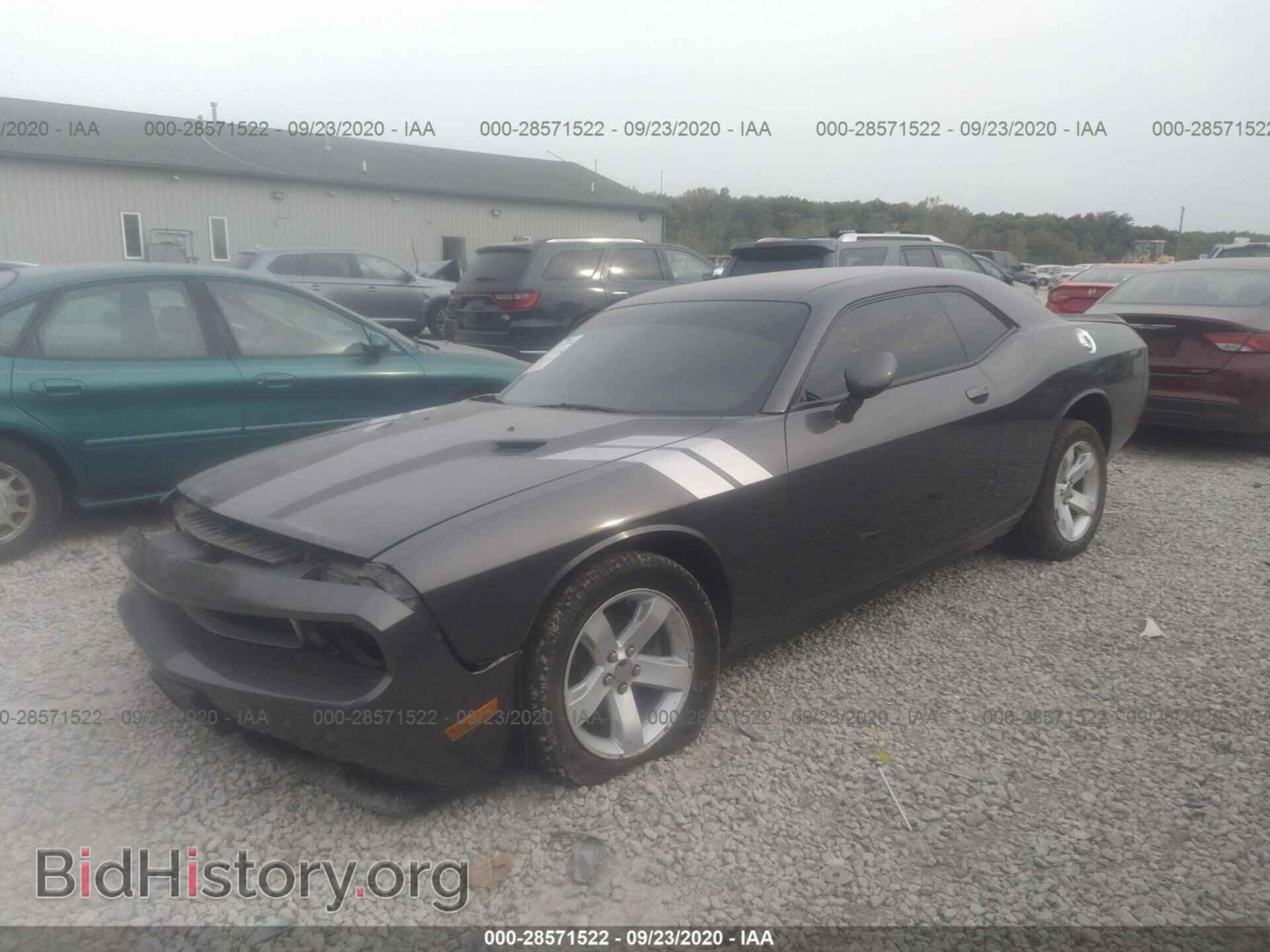 2014 DODGE CHALLENGER - VIN: 2C3CDYAG4EH188640 - Фото 2