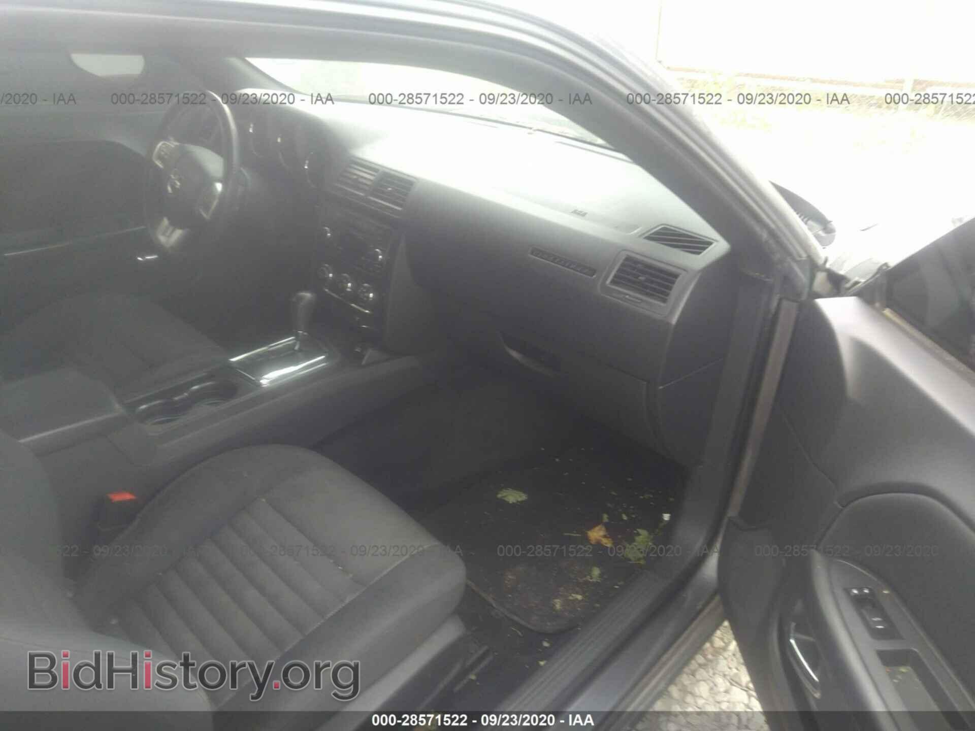 2014 DODGE CHALLENGER - VIN: 2C3CDYAG4EH188640 - Фото 5