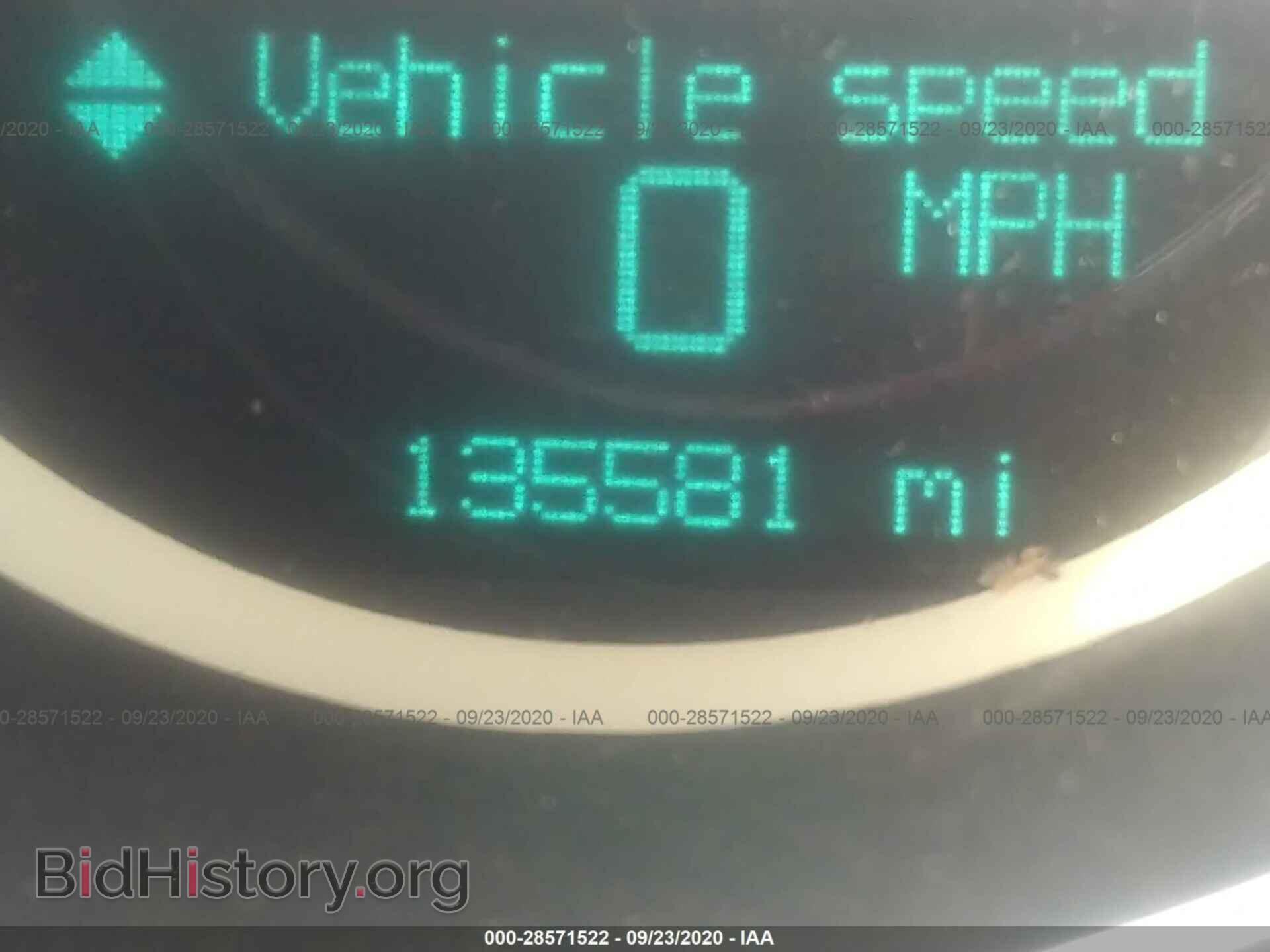 2014 DODGE CHALLENGER - VIN: 2C3CDYAG4EH188640 - Фото 7
