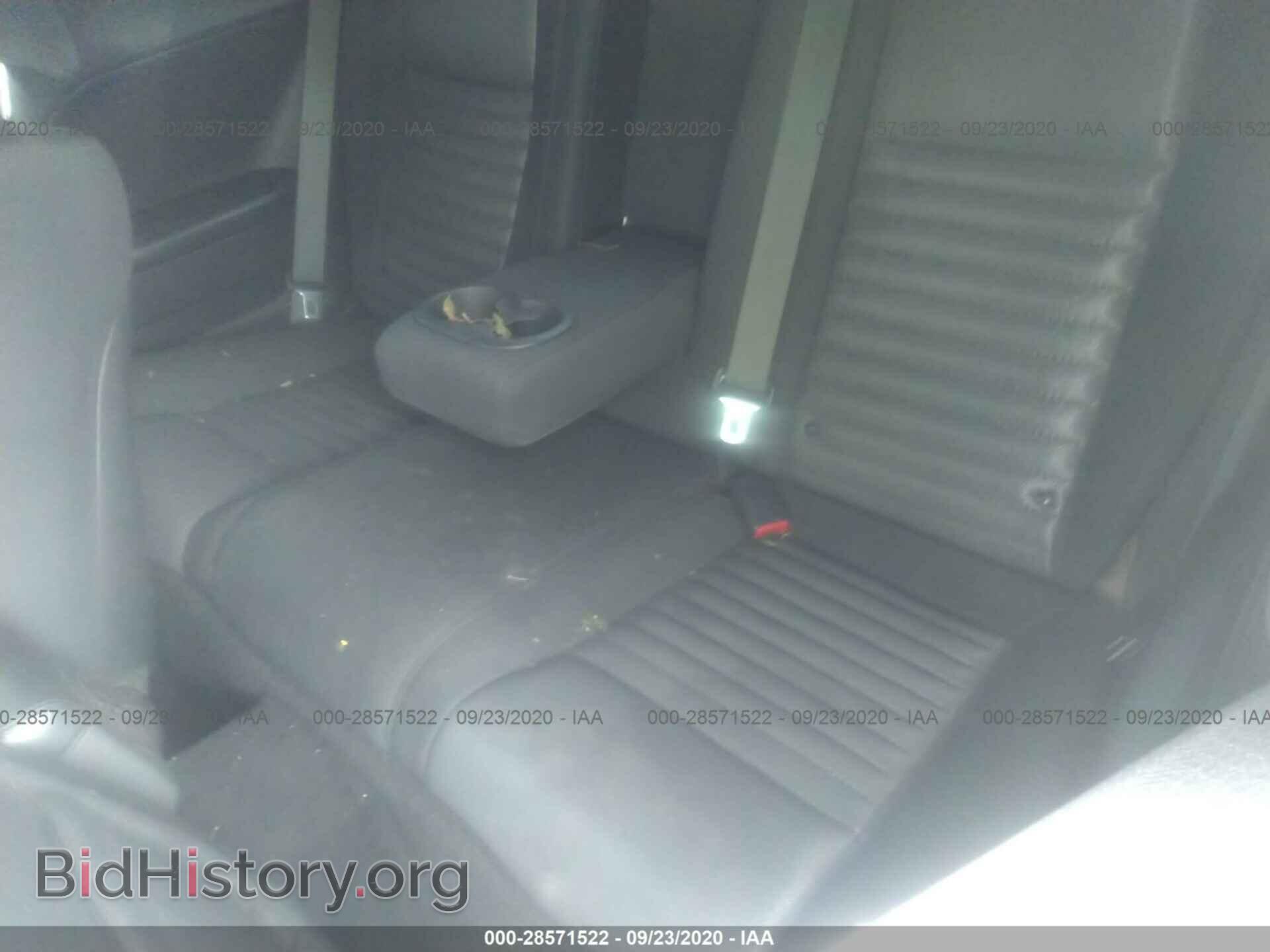 2014 DODGE CHALLENGER - VIN: 2C3CDYAG4EH188640 - Фото 8