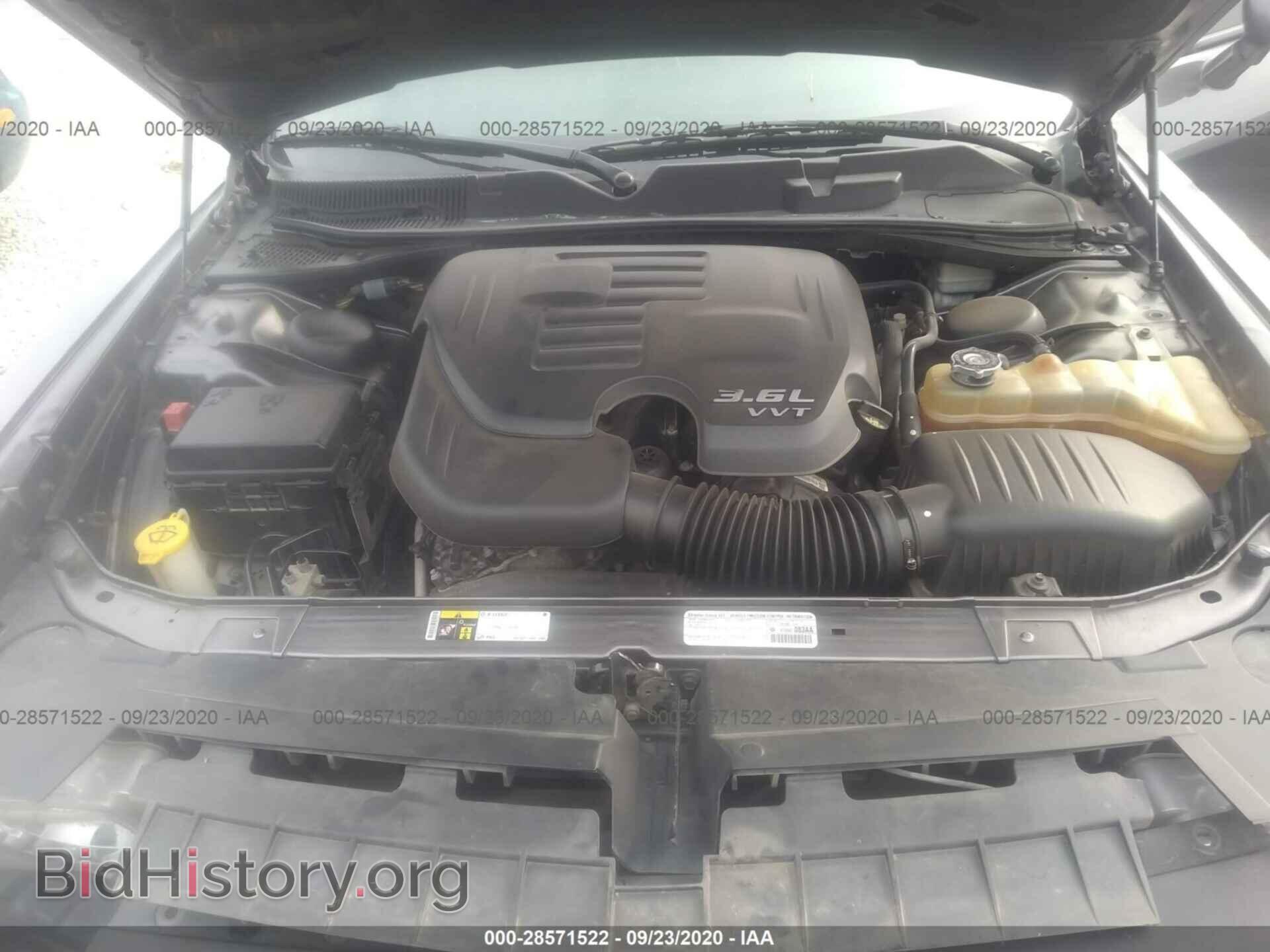 2014 DODGE CHALLENGER - VIN: 2C3CDYAG4EH188640 - Фото 10