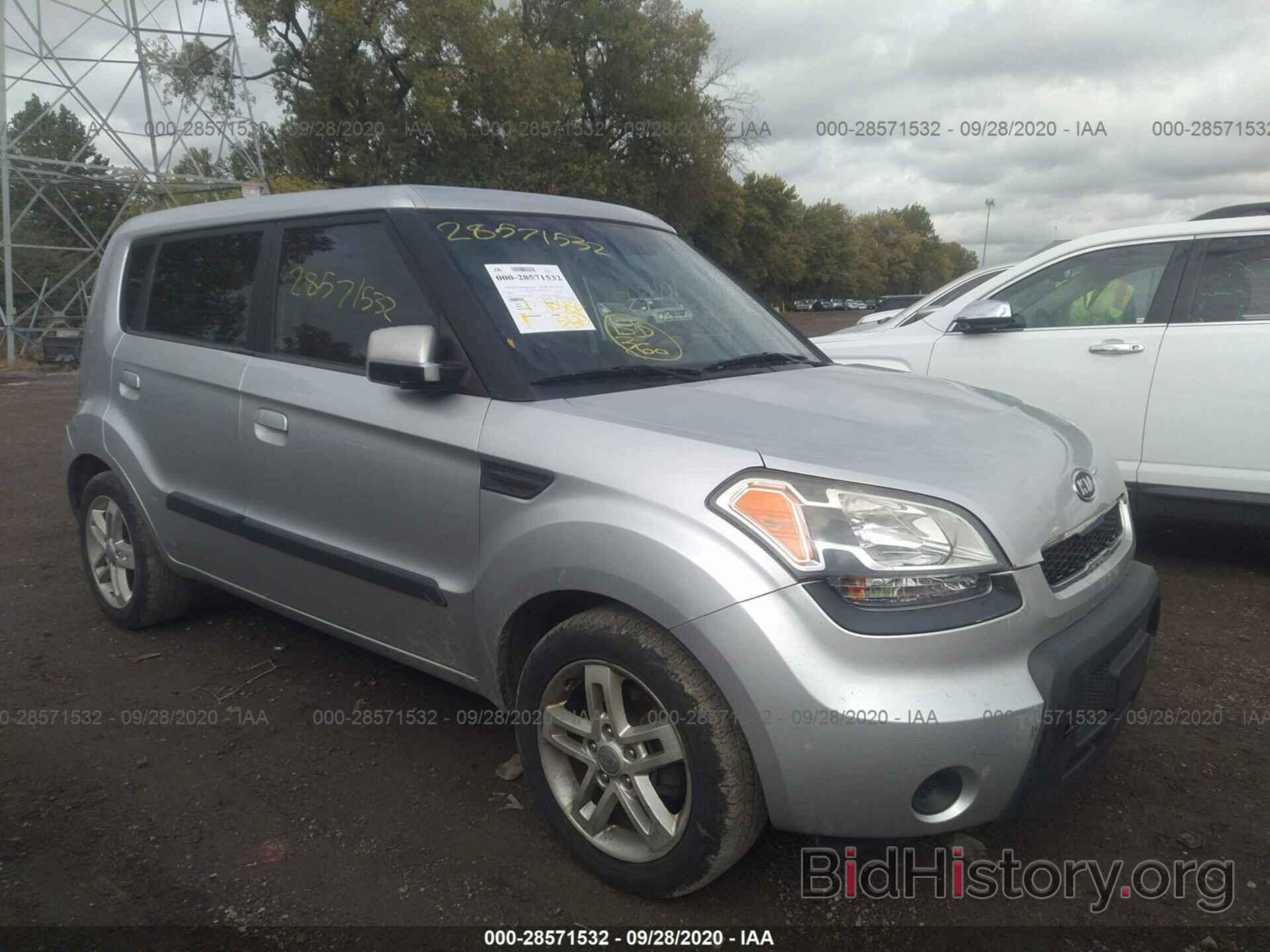 Photo KNDJT2A22A7120978 - KIA SOUL 2010