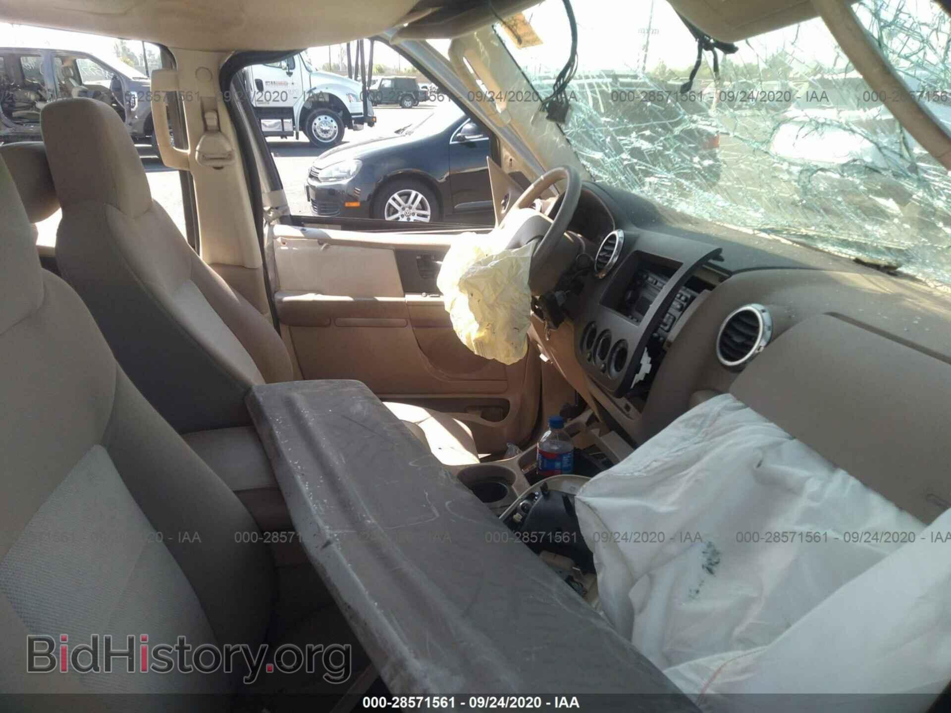 2004 FORD EXPEDITION - VIN: 1FMPU15L64LA53247 - Фото 5