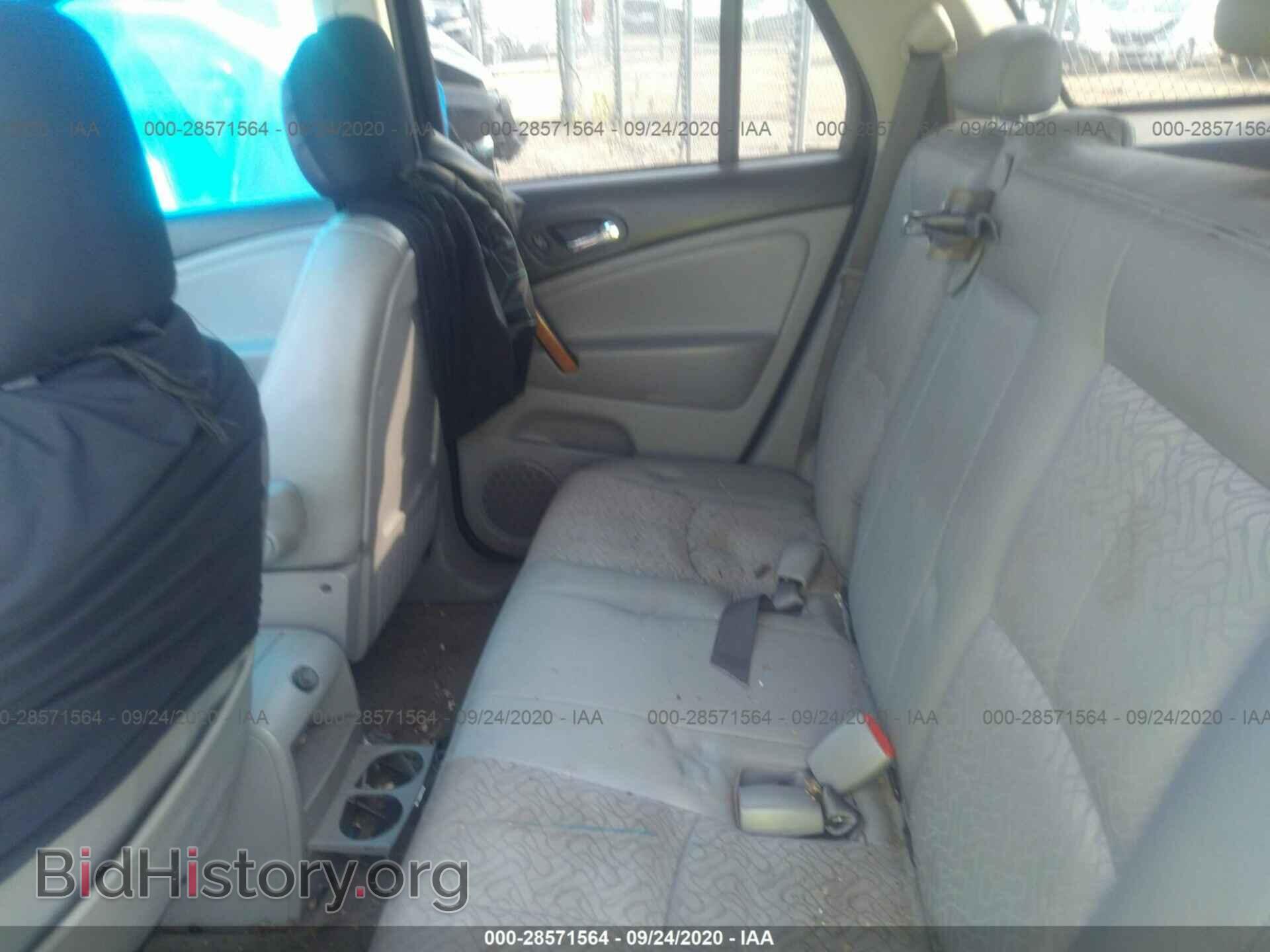 2007 SATURN VUE - VIN: 5GZCZ53487S862166 - Фото 8