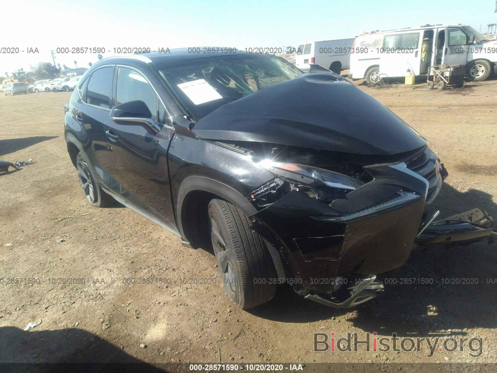 Photo JTJYARBZ2H2058446 - LEXUS NX 2017