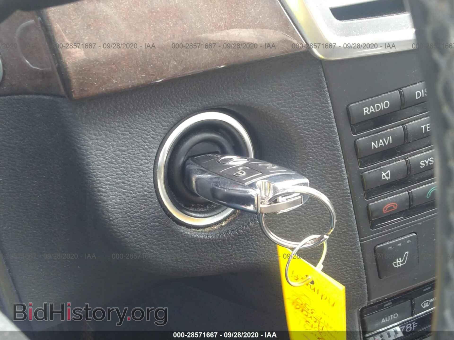 2012 MERCEDES-BENZ E-CLASS - VIN: WDDHF8JB9CA603162 - Фото 11