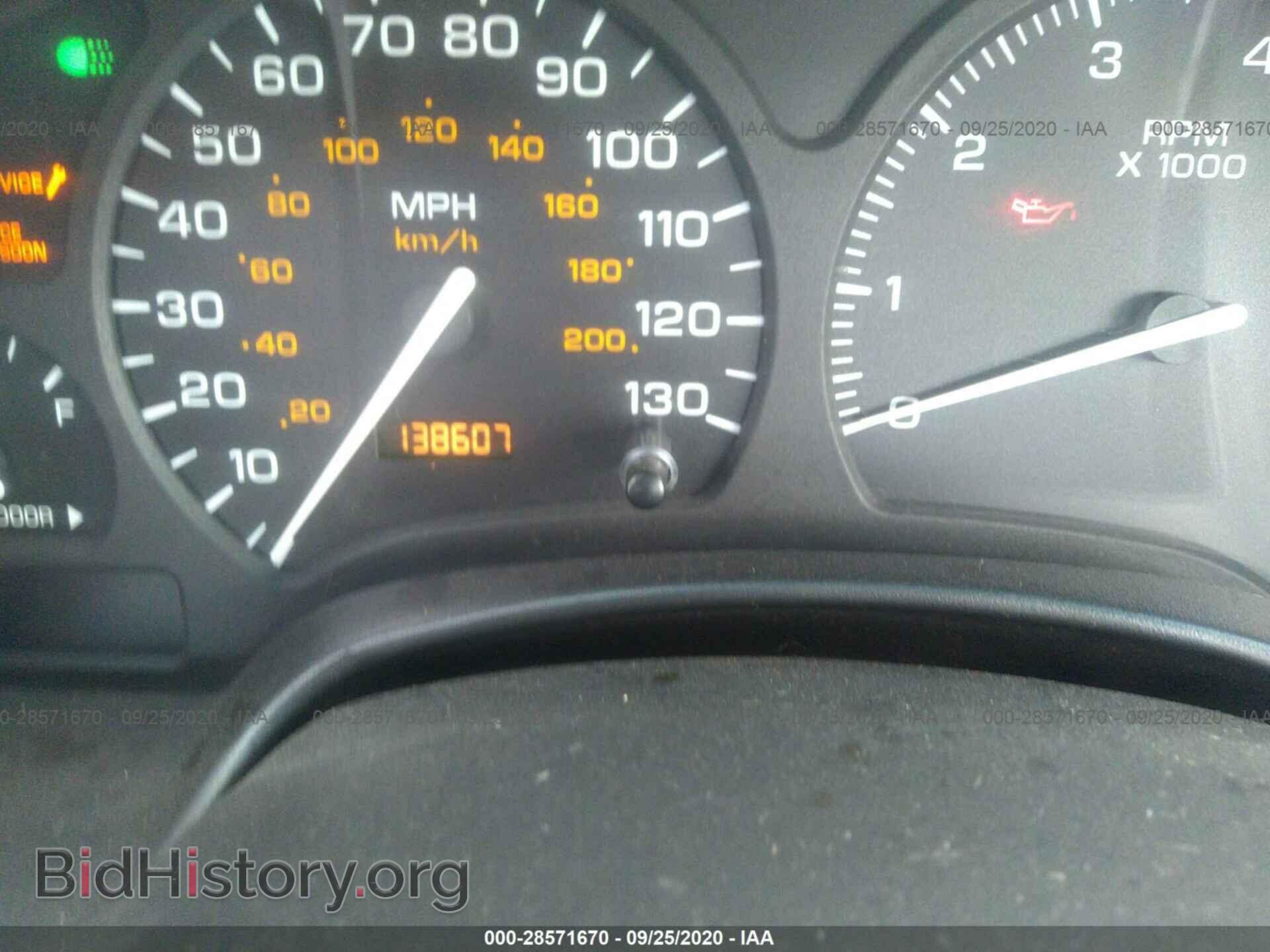 2002 SATURN LS - VIN: 1G8JS54F12Y553488 - Фото 7