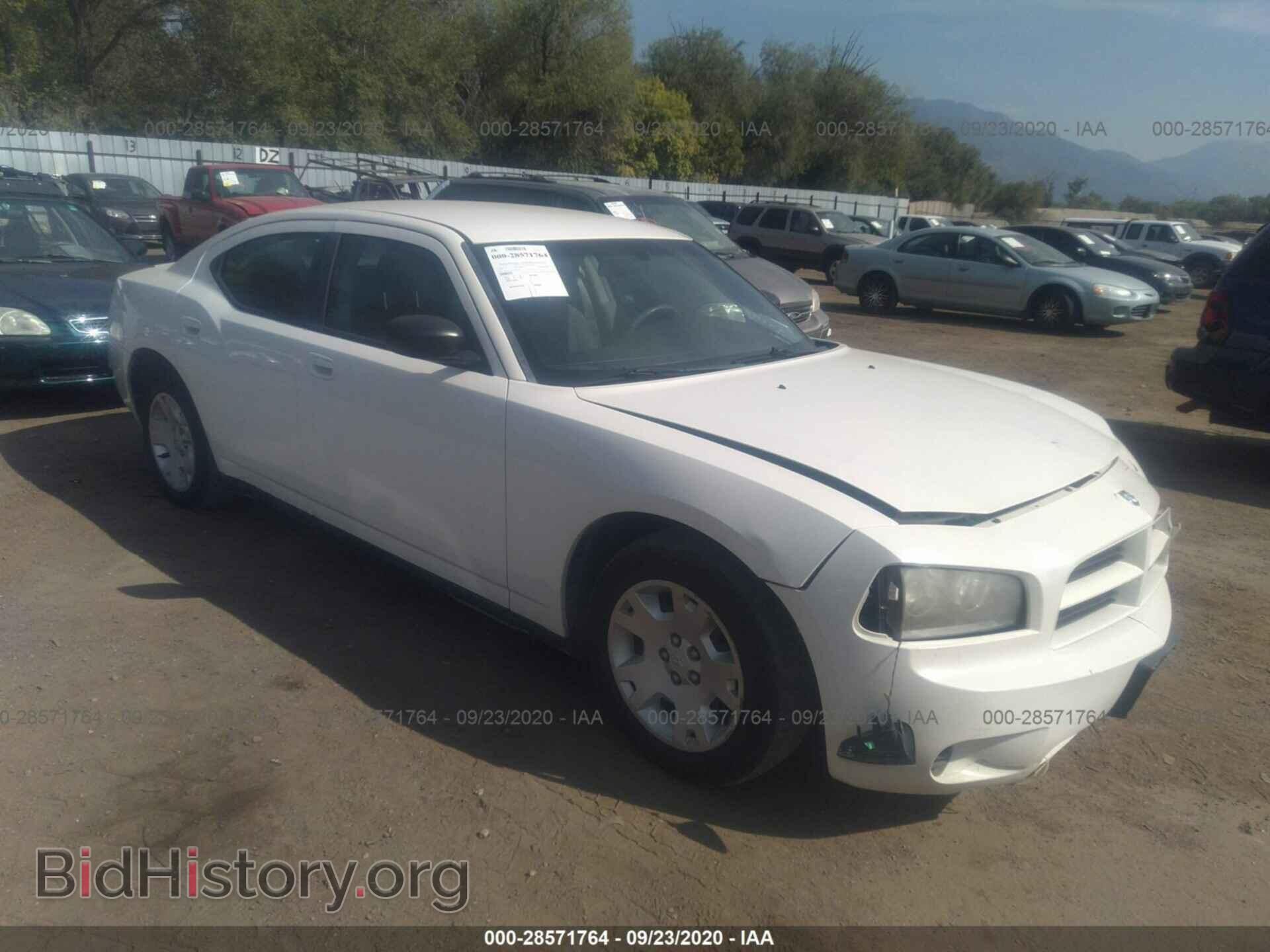 Photo 2B3KA43R57H761797 - DODGE CHARGER 2007
