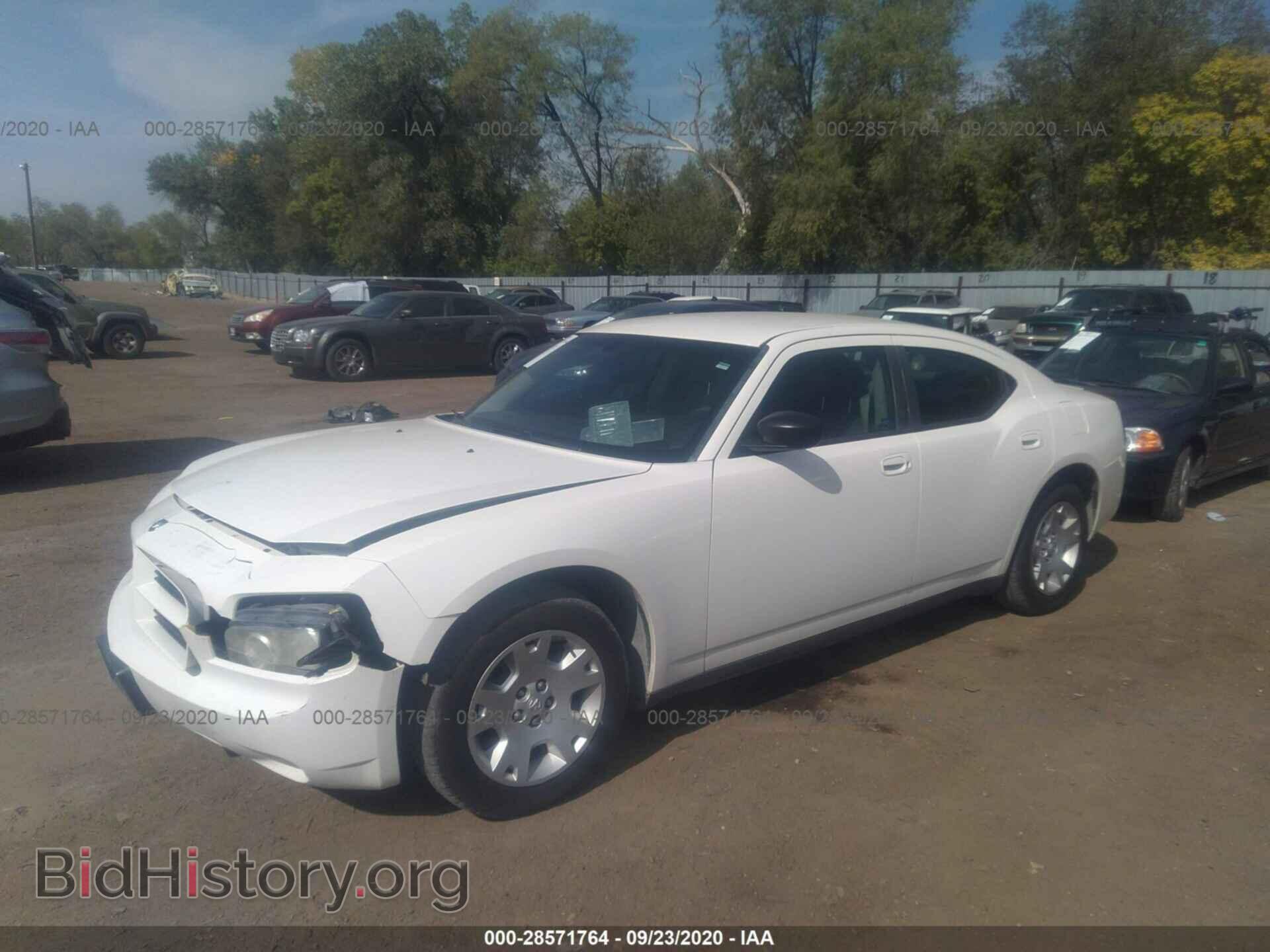2007 DODGE CHARGER - VIN: 2B3KA43R57H761797 - Фото 2