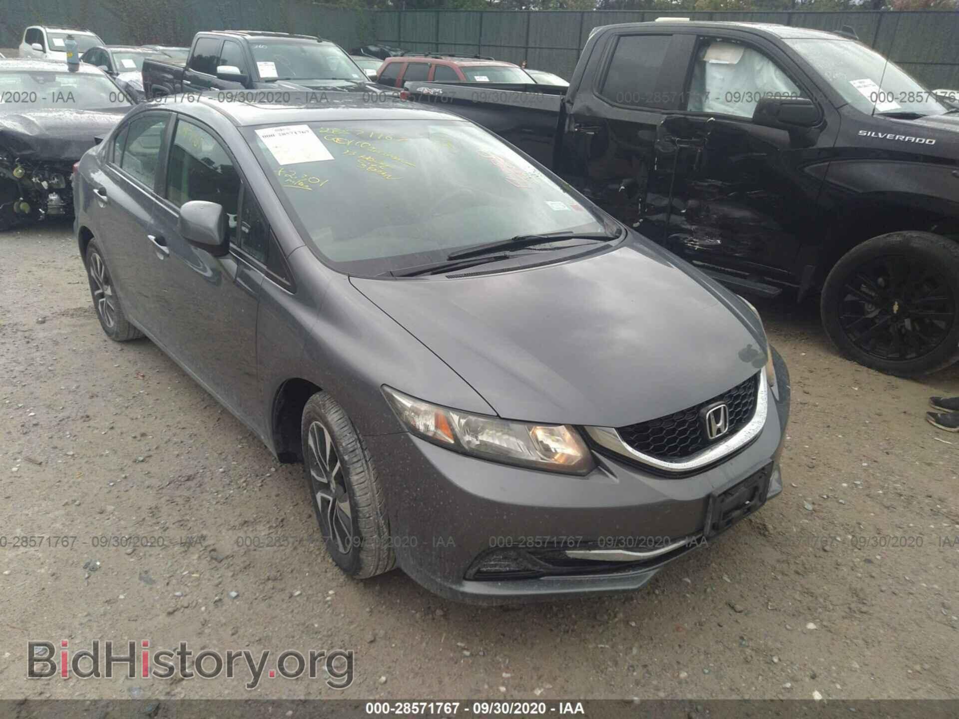 Photo 19XFB2F84DE224768 - HONDA CIVIC SDN 2013