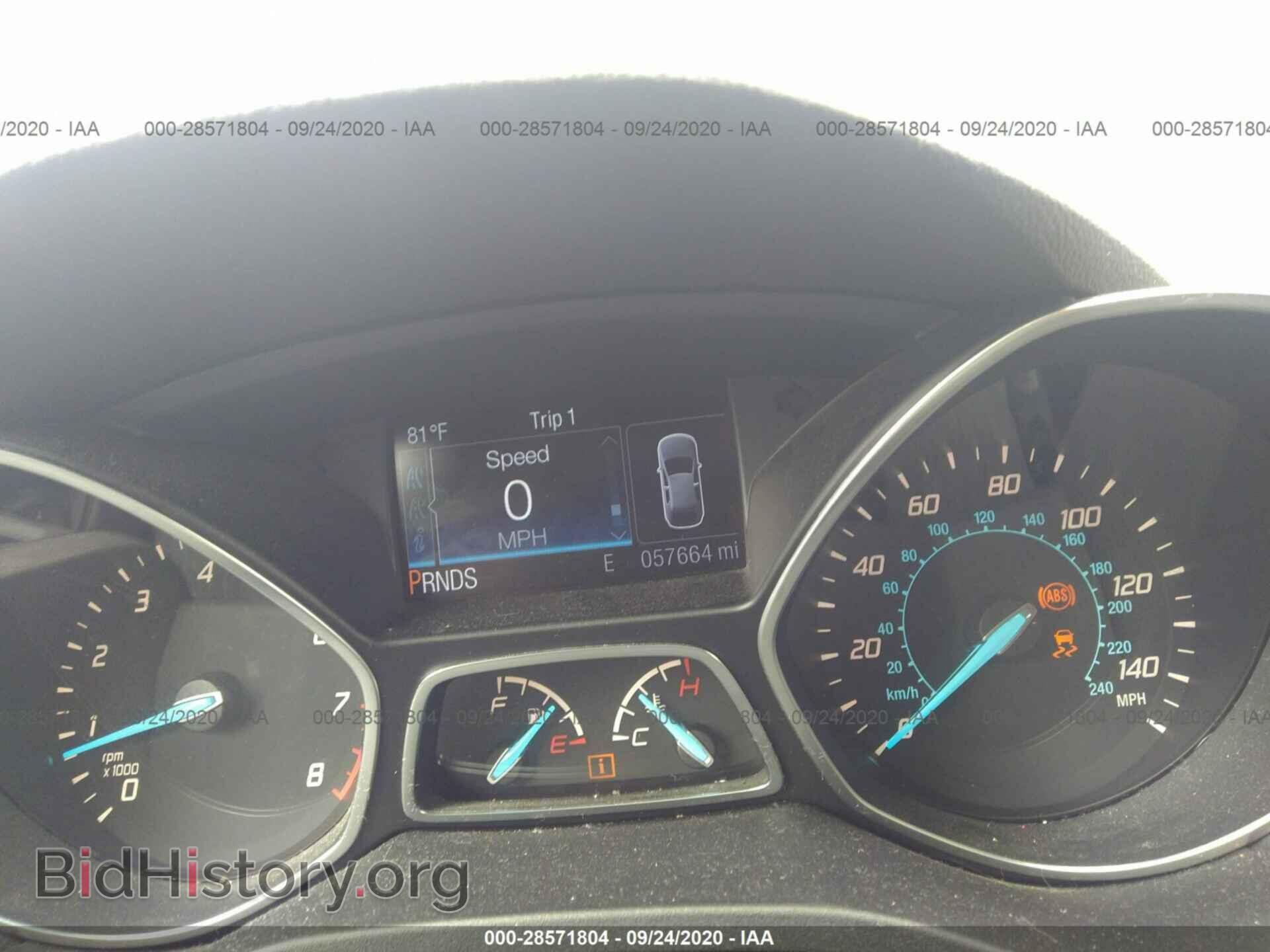 2014 FORD ESCAPE - VIN: 1FMCU0J99EUC66823 - Photo 7