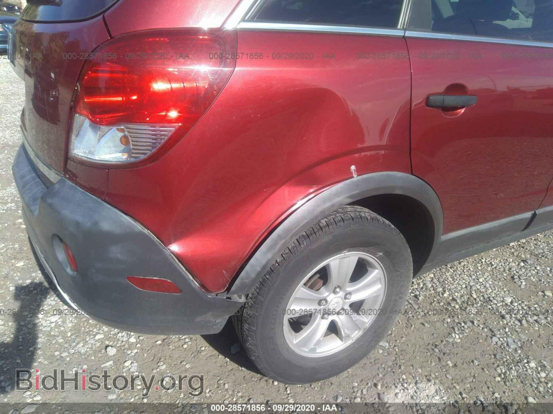 2009 SATURN VUE - VIN: 3GSCL33P09S569620 - Фото 6
