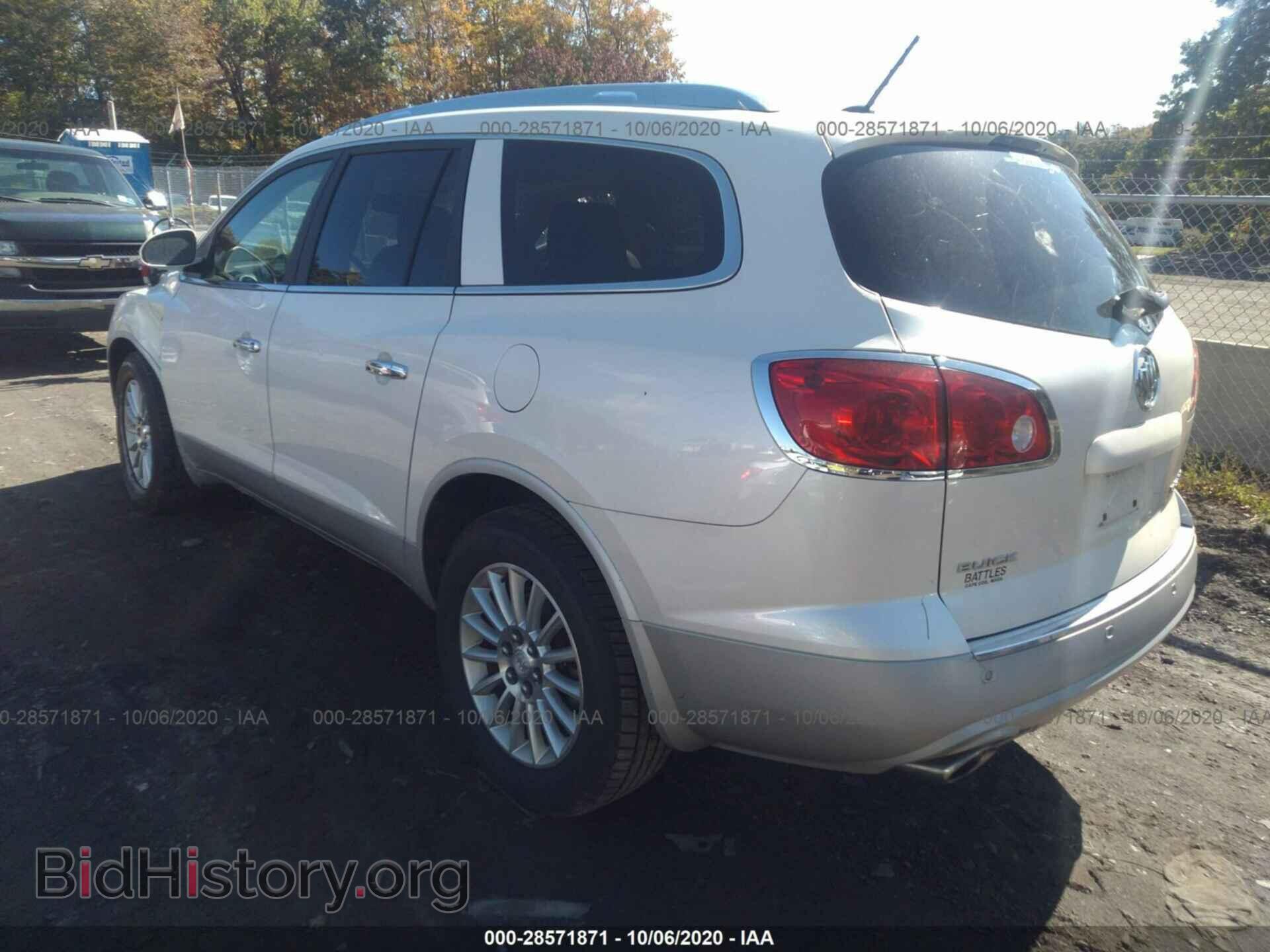 2012 BUICK ENCLAVE - VIN: 5GAKVCED6CJ122465 - Фото 3