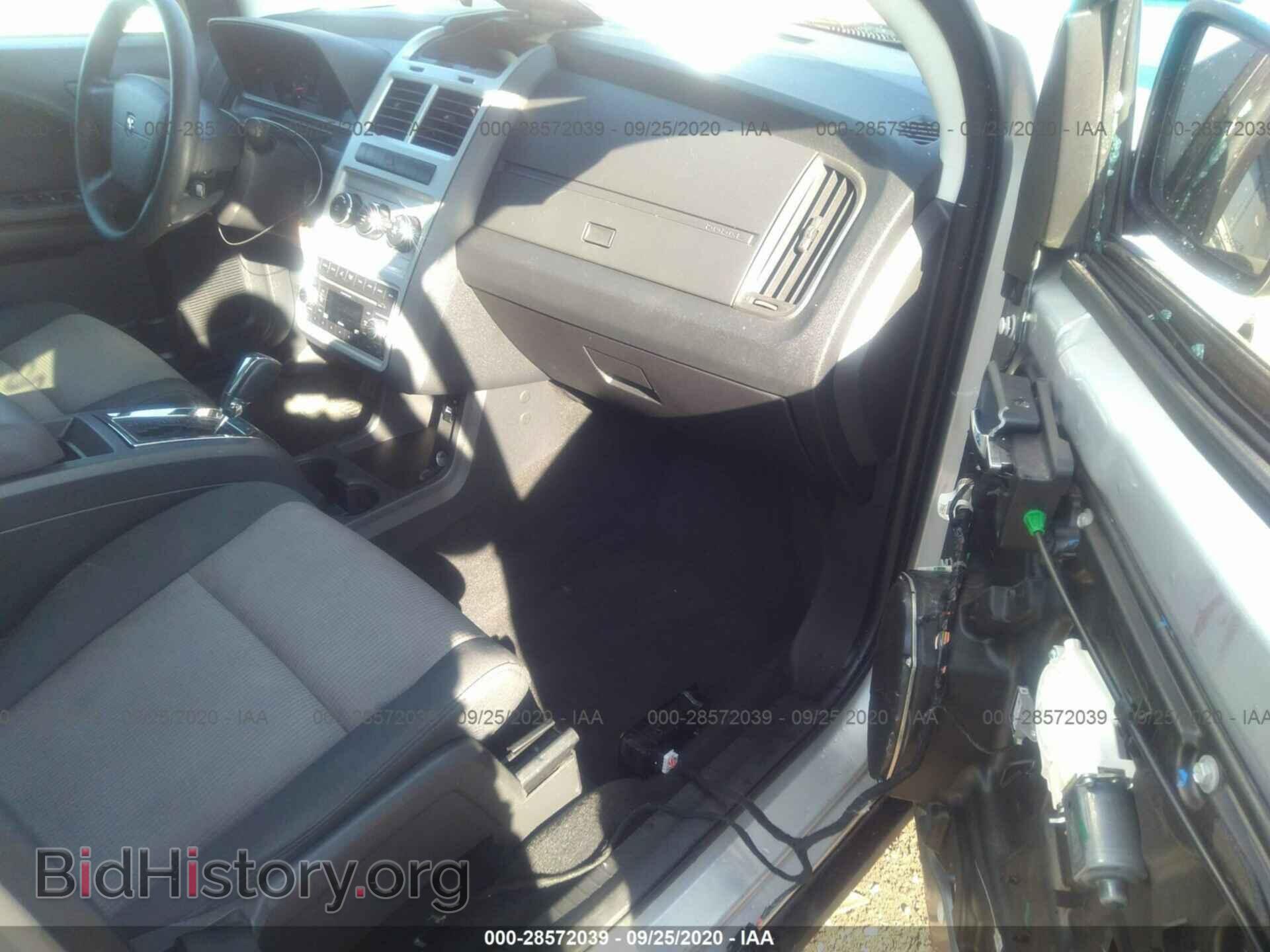 2009 DODGE JOURNEY - VIN: 3D4GG47B79T589950 - Фото 5