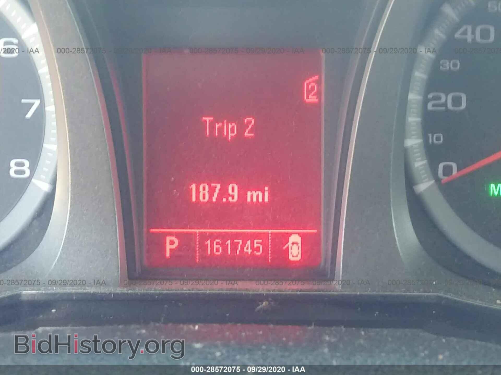 2011 GMC TERRAIN - VIN: 2CTFLREC0B6229589 - Photo 7