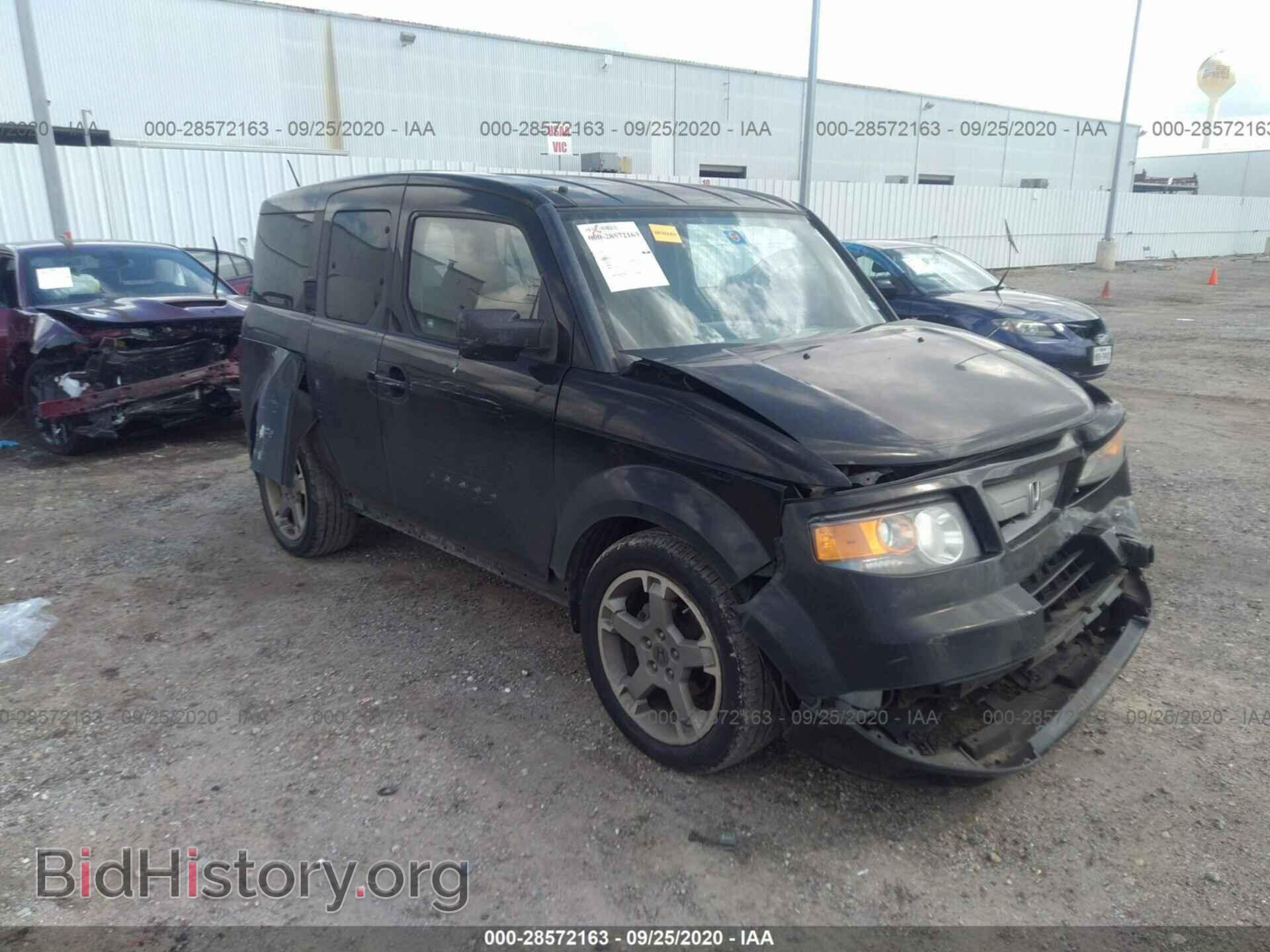 Photo 5J6YH18987L000609 - HONDA ELEMENT 2007