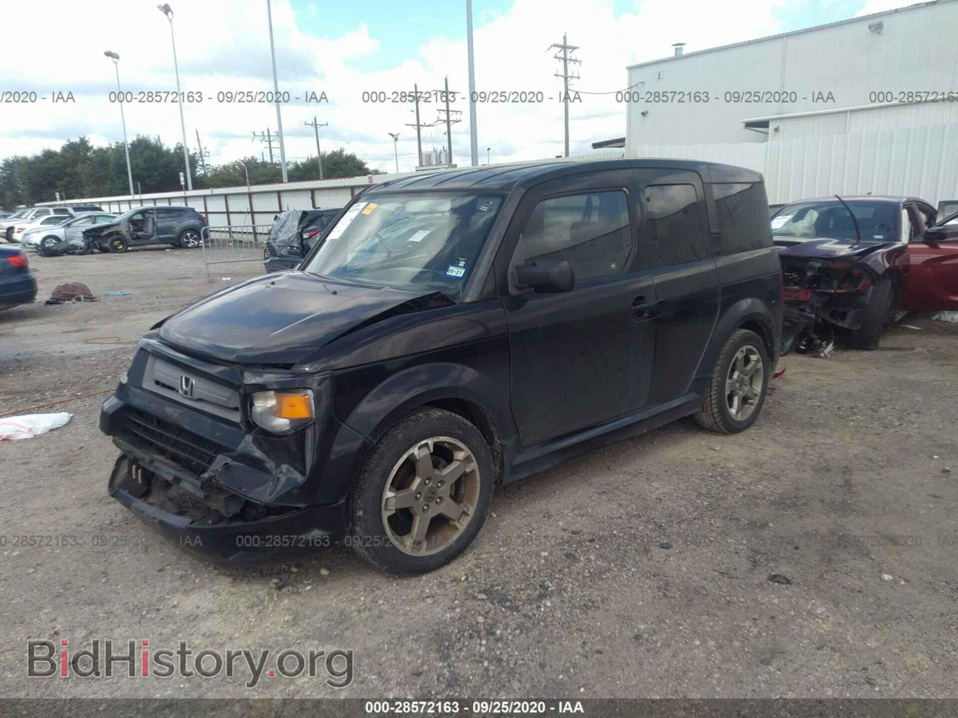 2007 HONDA ELEMENT - VIN: 5J6YH18987L000609 - Фото 2
