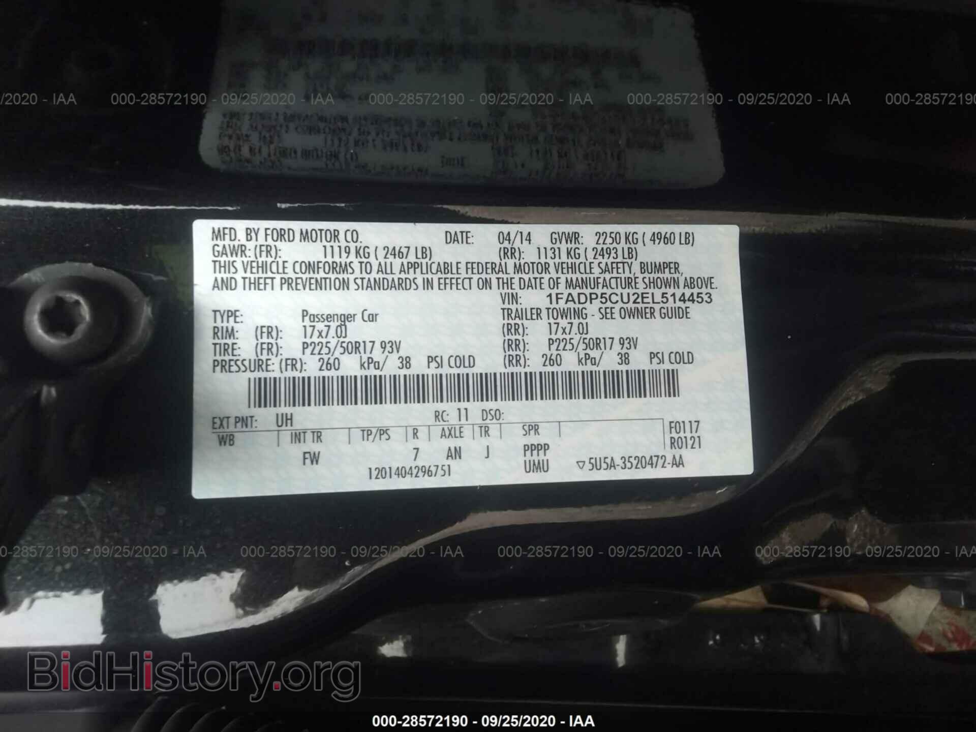 2014 FORD C-MAX ENERGI - VIN: 1FADP5CU2EL514453 - Фото 9