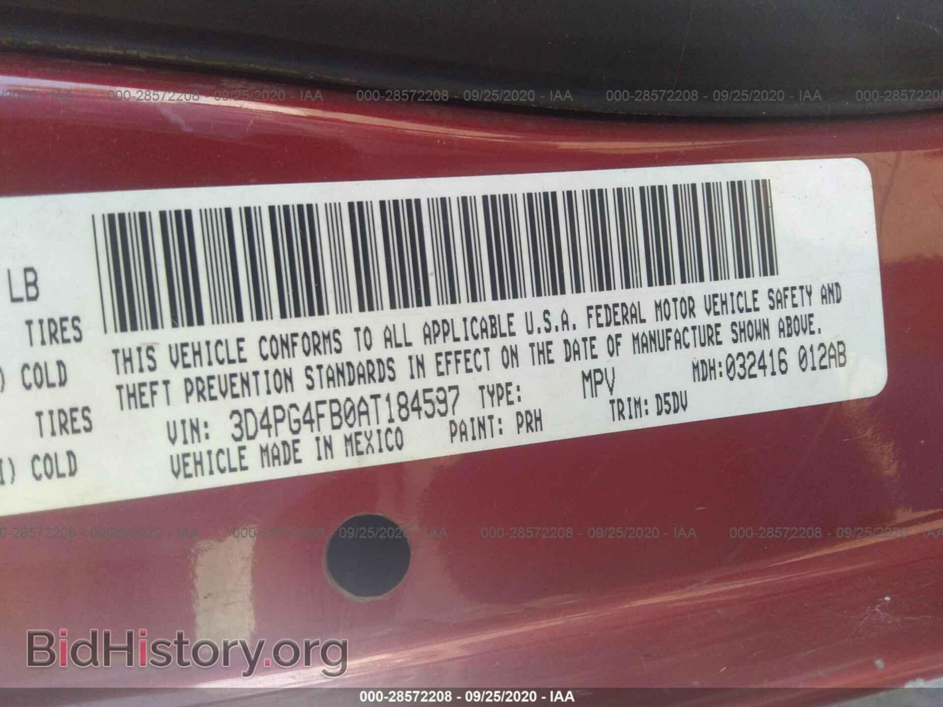 2010 DODGE JOURNEY - VIN: 3D4PG4FB0AT184597 - Фото 9