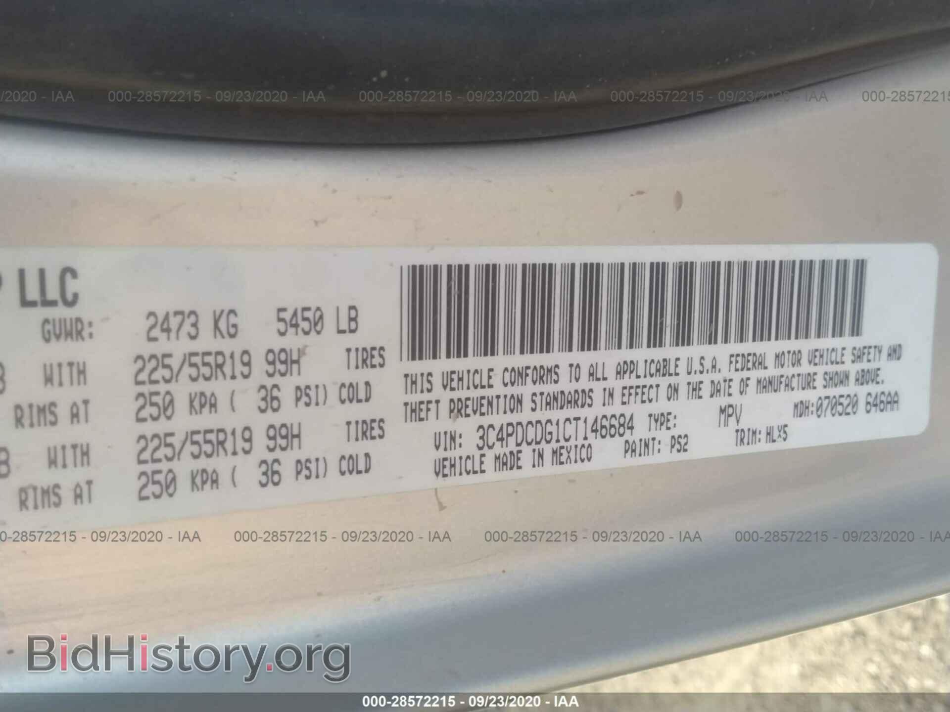 2012 DODGE JOURNEY - VIN: 3C4PDCDG1CT146684 - Photo 9