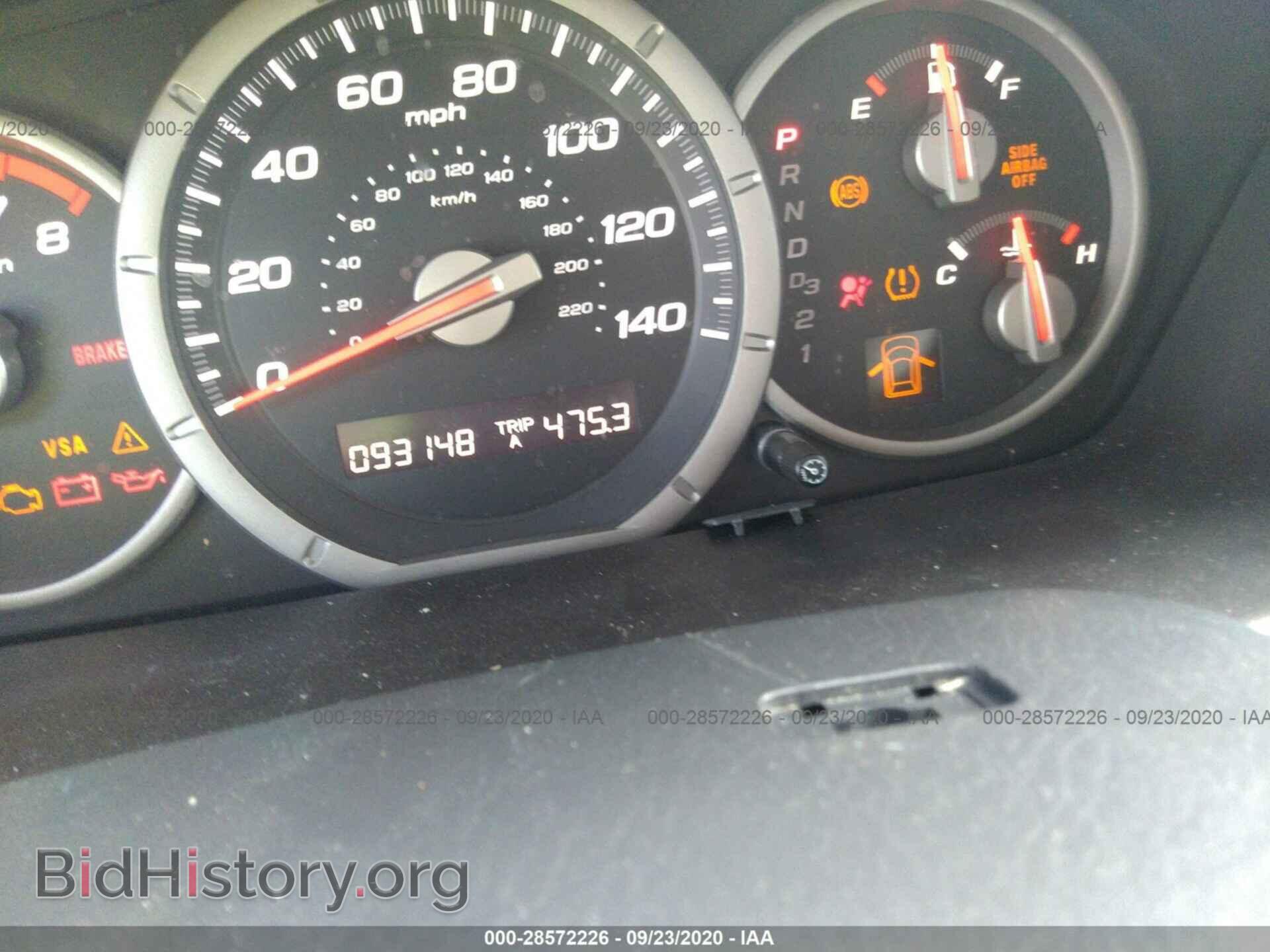 2007 HONDA PILOT - VIN: 5FNYF28507B009368 - Фото 7