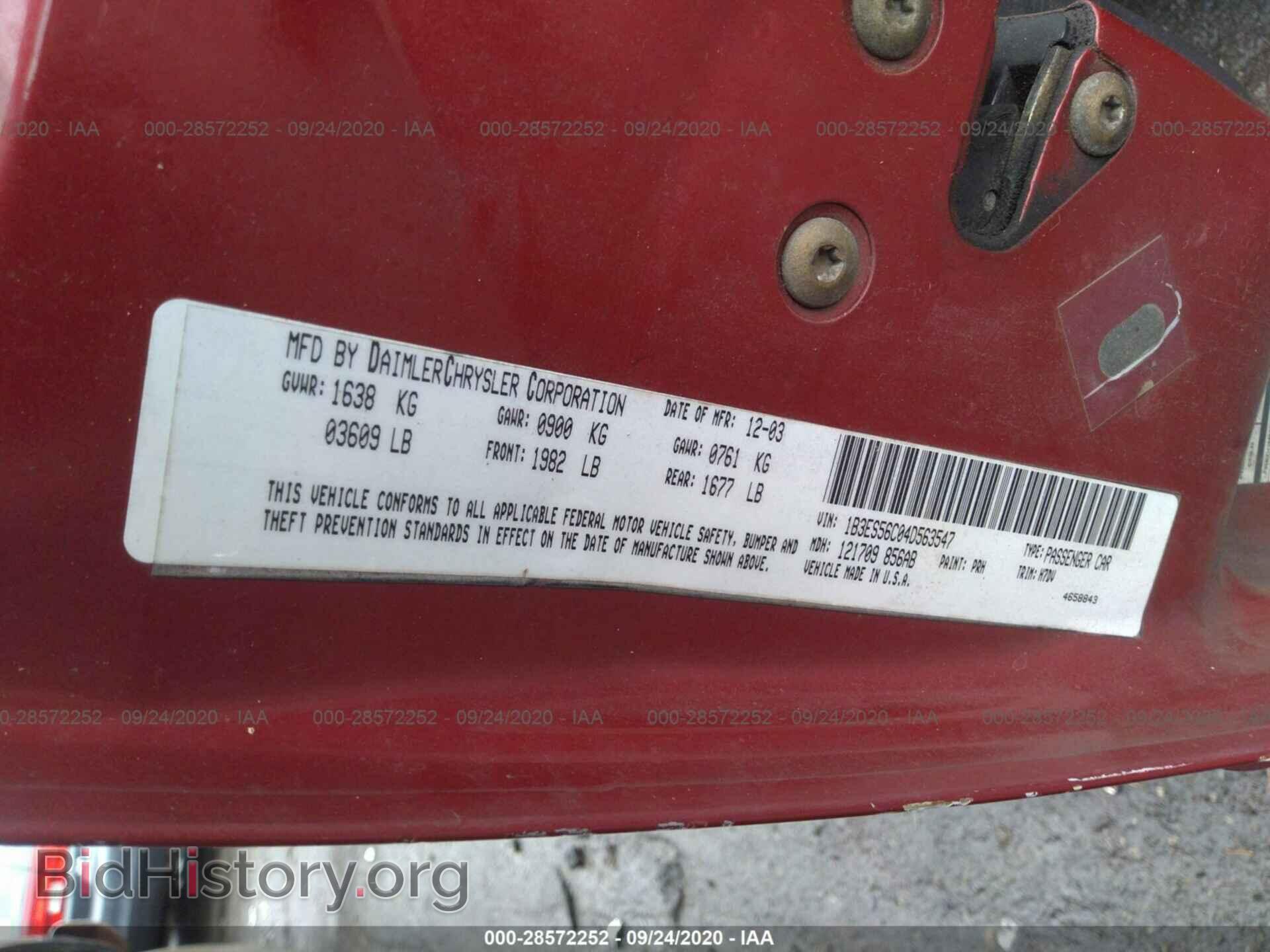 2004 DODGE NEON - VIN: 1B3ES56C04D563547 - Фото 9